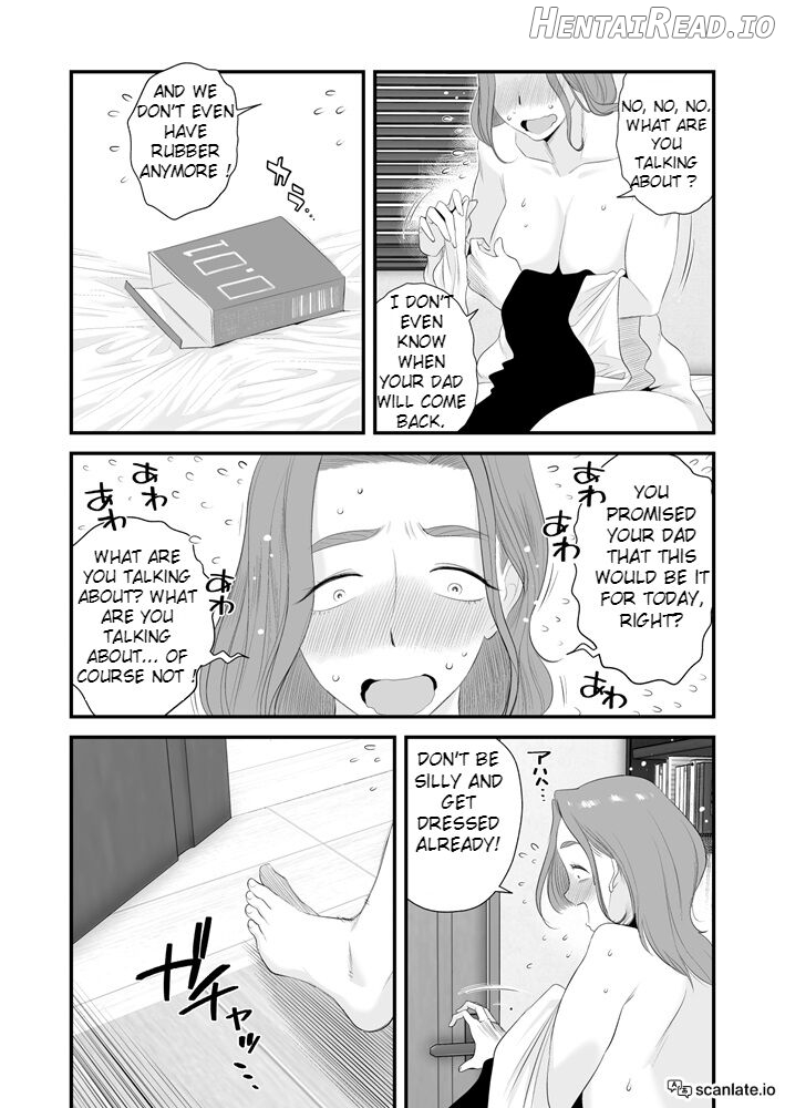 Chichioya Kounin! Hasegawa-san Chi no Oyako Kankei ~Fuufu no Shinshitsu Nakadashi Hen~ Chapter 1 - page 3