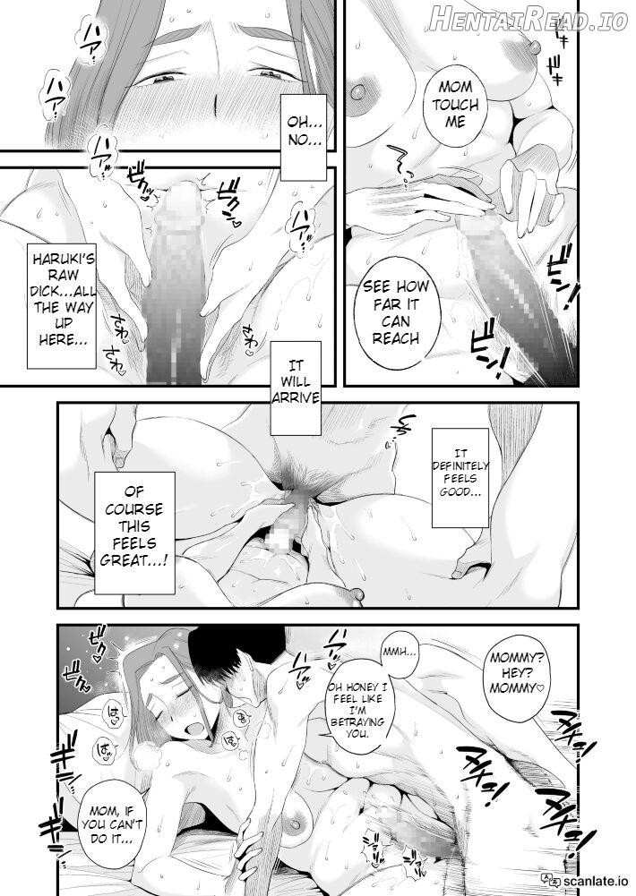 Chichioya Kounin! Hasegawa-san Chi no Oyako Kankei ~Fuufu no Shinshitsu Nakadashi Hen~ Chapter 1 - page 9