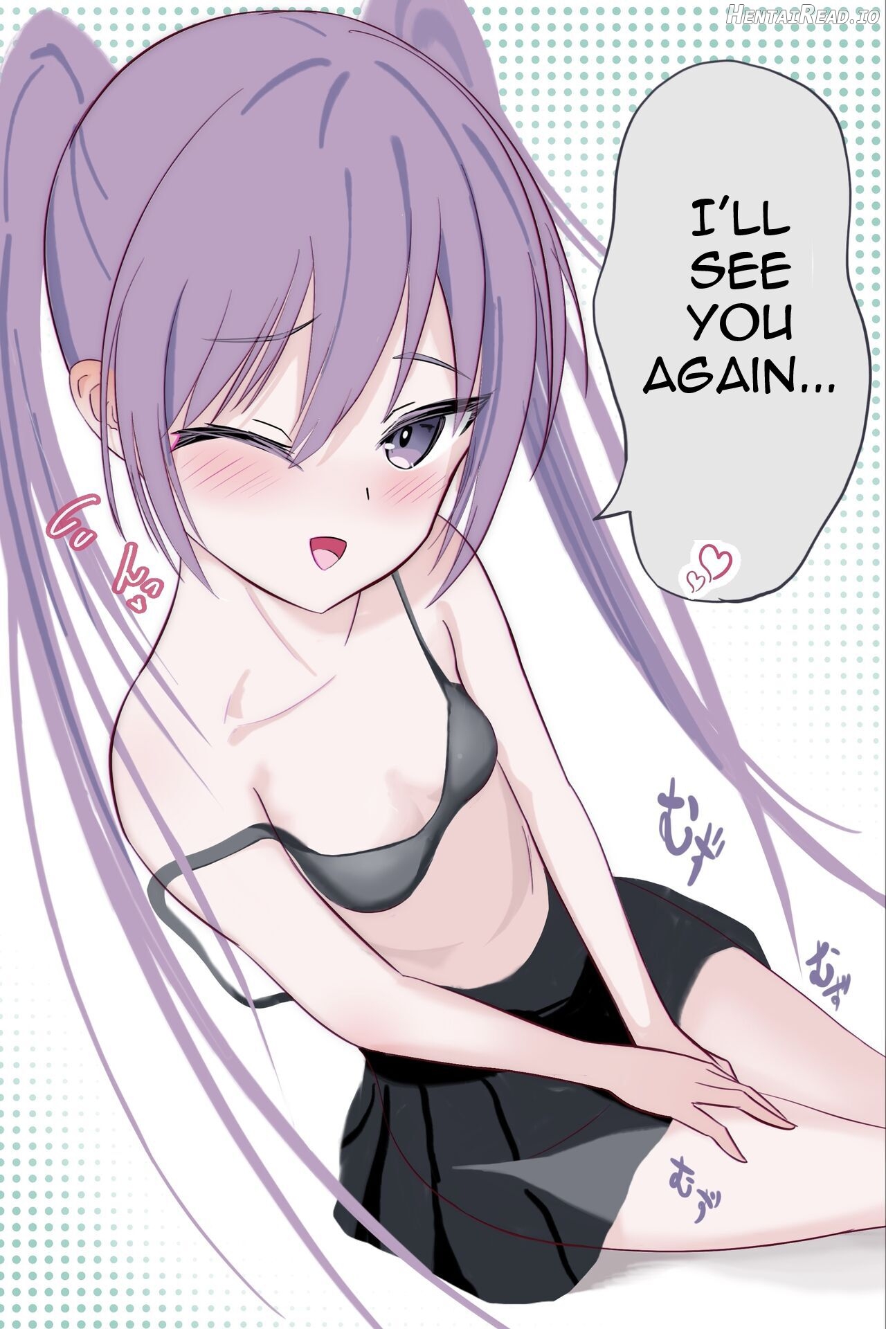 Sukina ko ga kinshin sōkan shiteru wakenai ! Chapter 1 - page 17