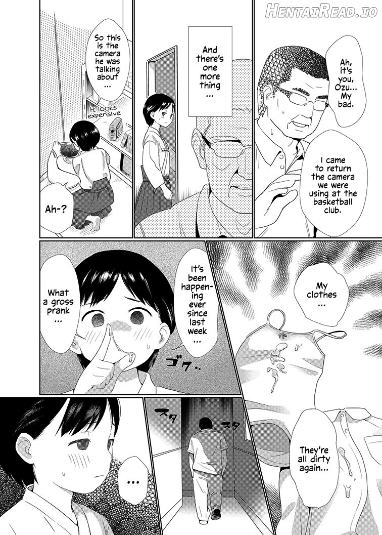 Discipline Hentai Chapter 1 - page 4