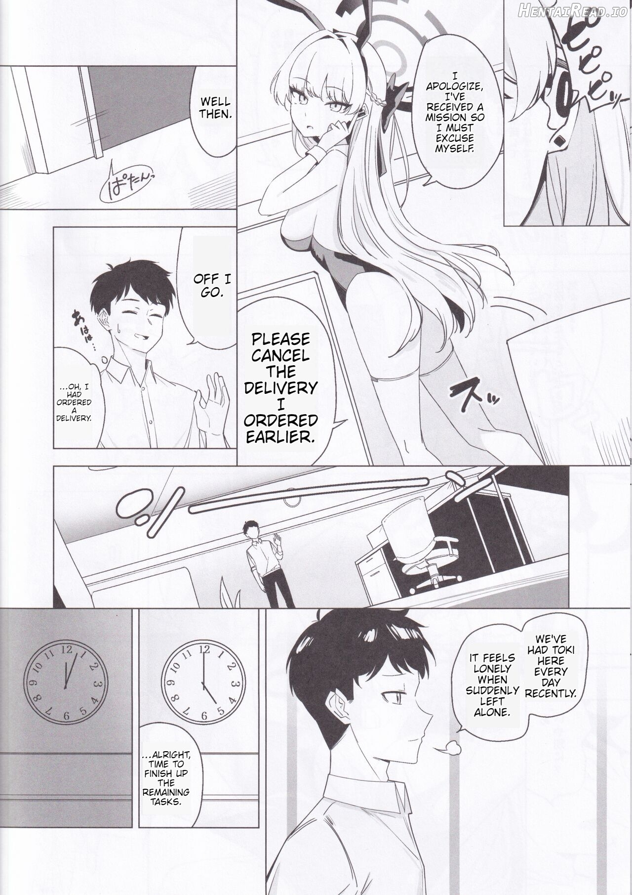 Asuma Toki no Kawaii Kao ga Mitai EEEEEEEEE Chapter 1 - page 5