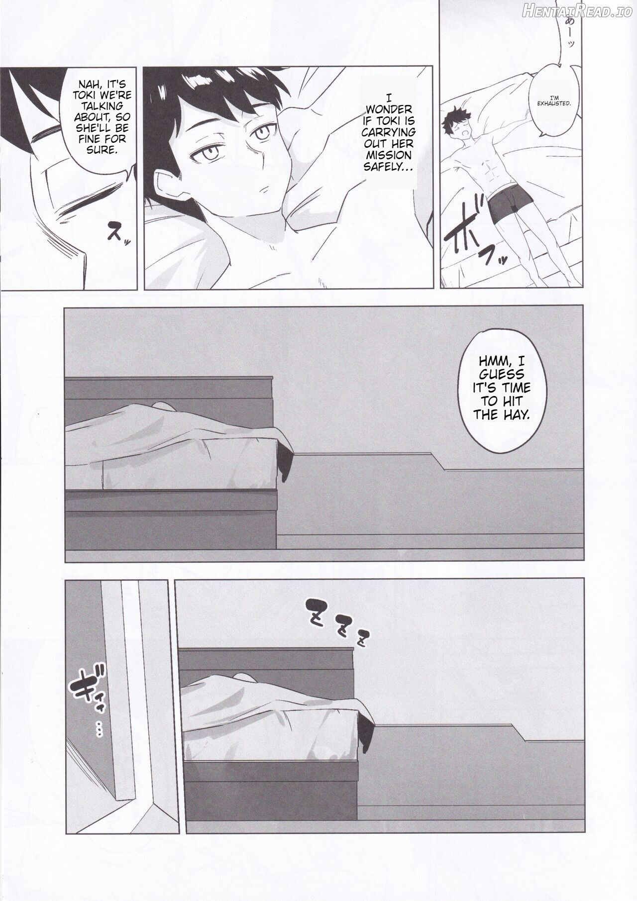 Asuma Toki no Kawaii Kao ga Mitai EEEEEEEEE Chapter 1 - page 6