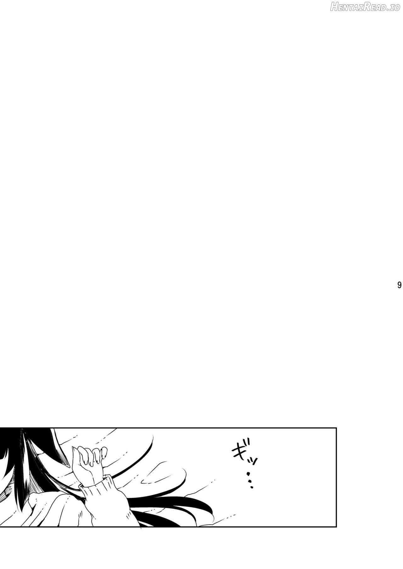NINJUTSU Hentai Chapter 1 - page 10