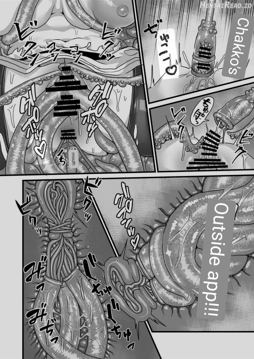Frieren to Kankaku Shadan Ana Chapter 1 - page 10