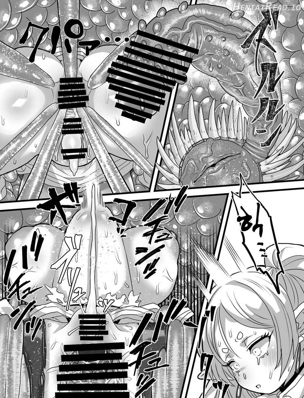 Frieren to Kankaku Shadan Ana Chapter 1 - page 24