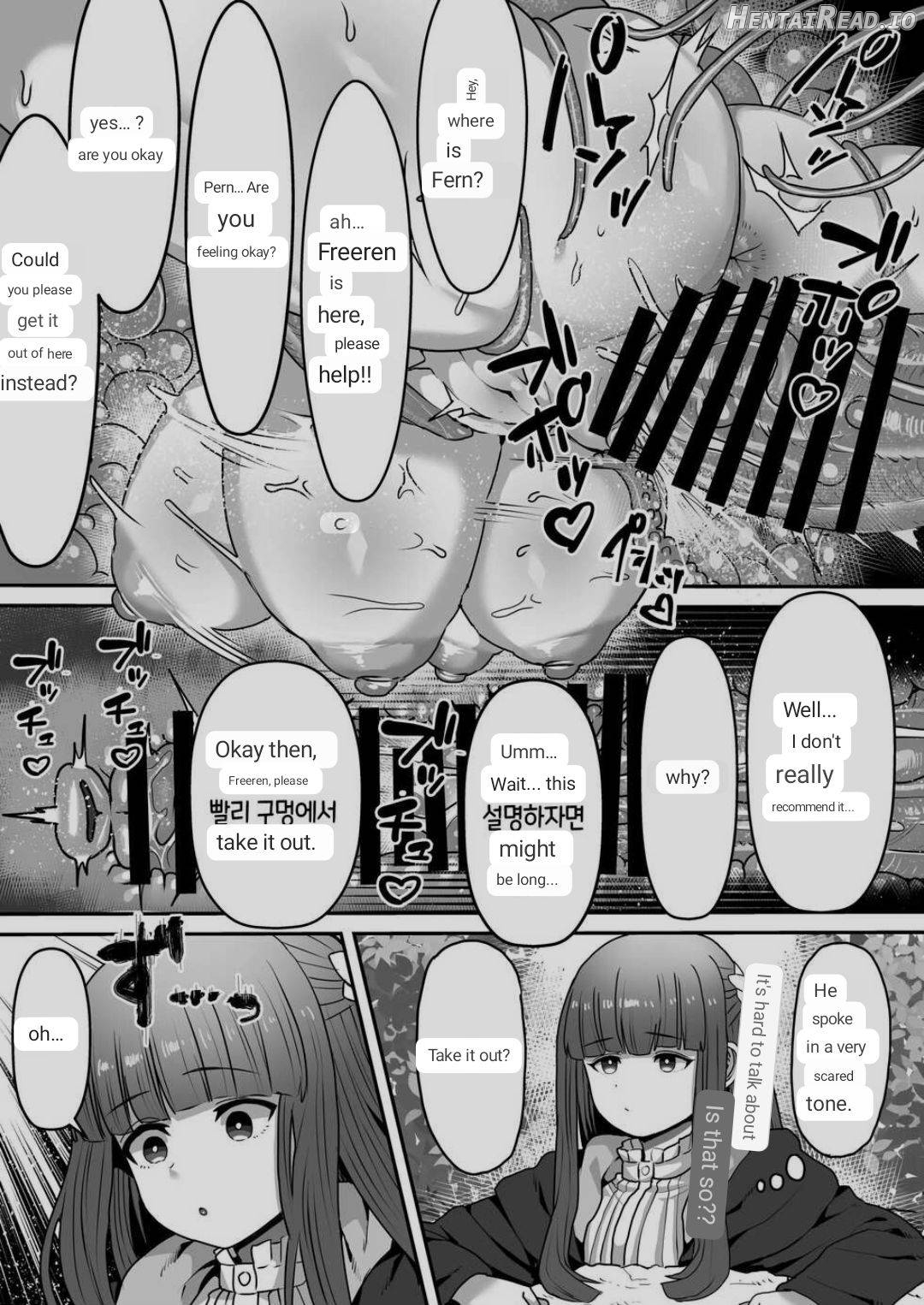 Frieren to Kankaku Shadan Ana Chapter 1 - page 39