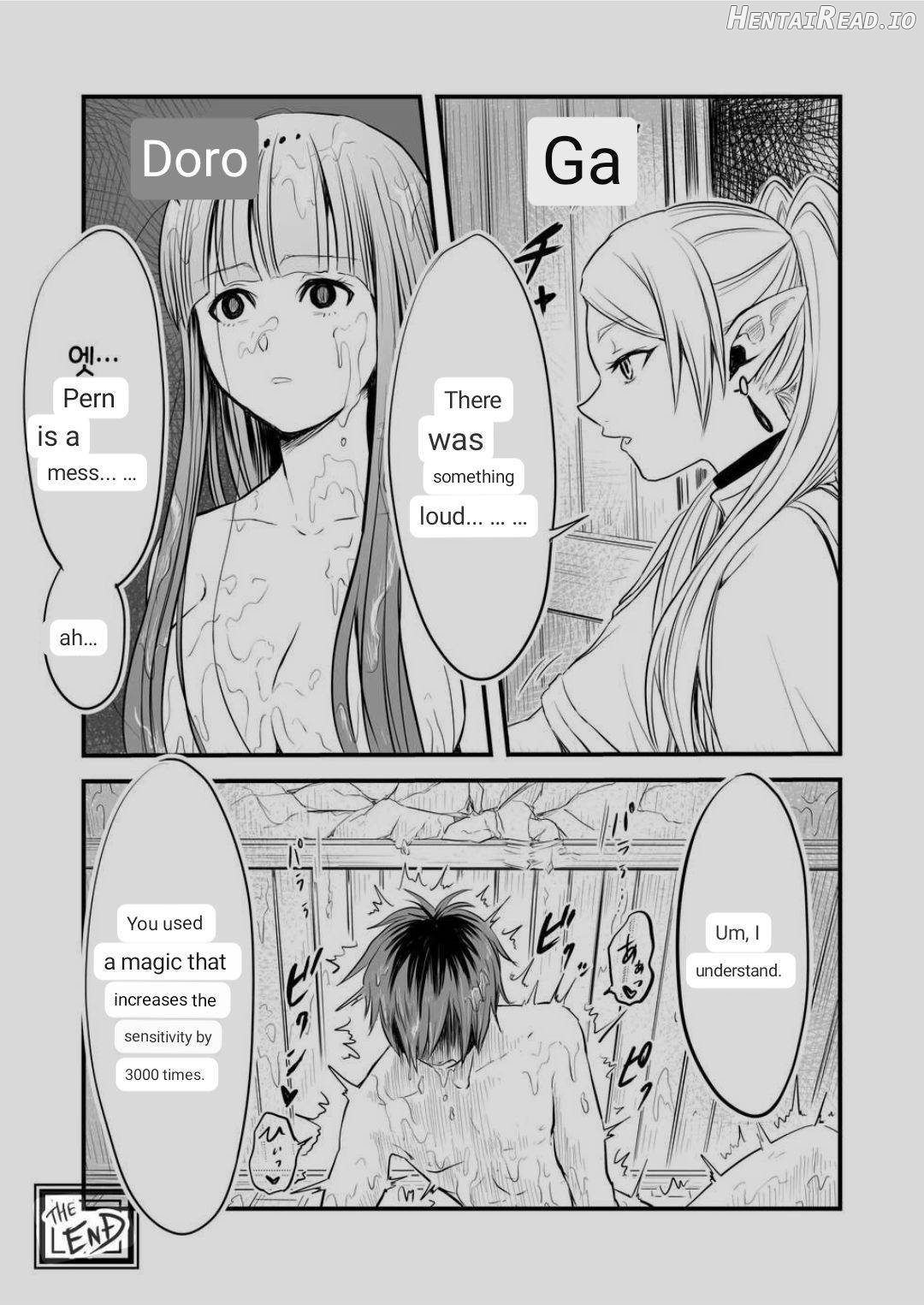 Frieren to Kankaku Shadan Ana Chapter 1 - page 47