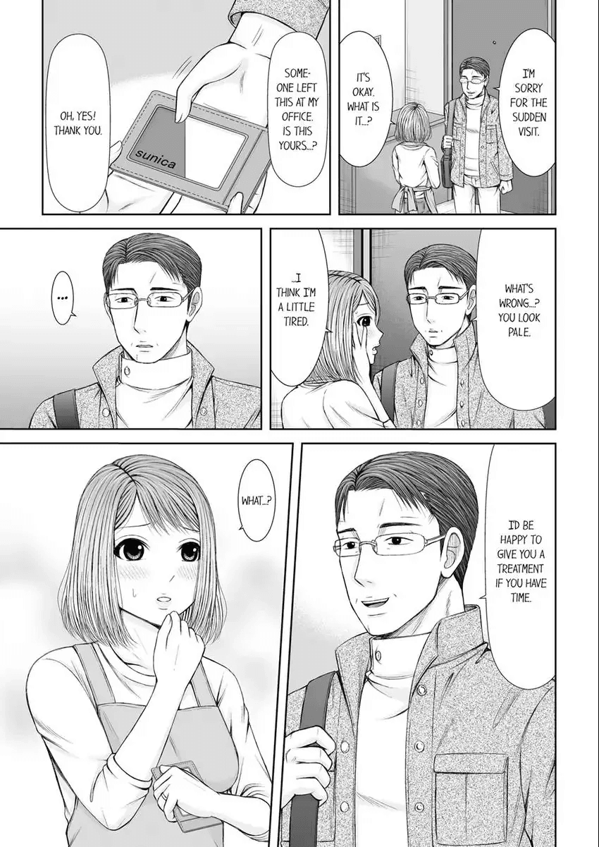 Seitraishi ni Jirasare Tsuzuketa Tsuma ~Otto ni wa Ienai Nureiki Massage 1-6 Chapter 1-6 - page 151