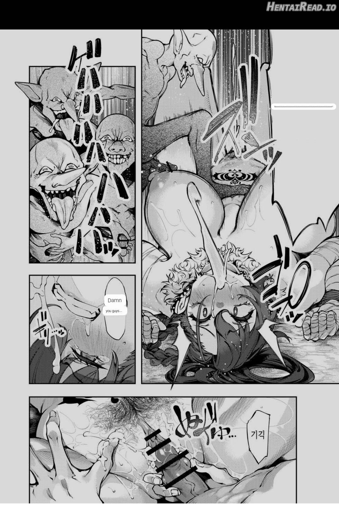 Inmon Jakutai Joshishou ni Wakarase Ecchisuru Manga Chapter 1 - page 5