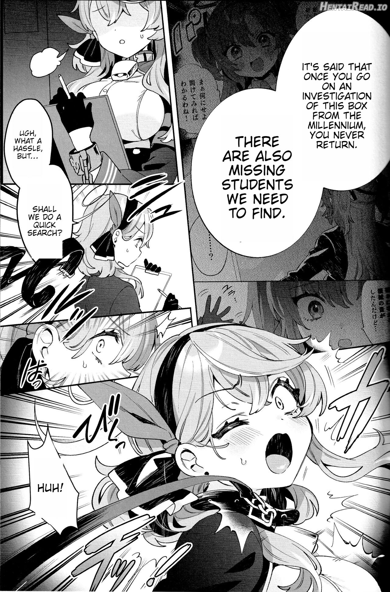 Konpou Shoujo Ako - Packaging Girl Series - Ako ENGLISH EDITION Chapter 1 - page 4