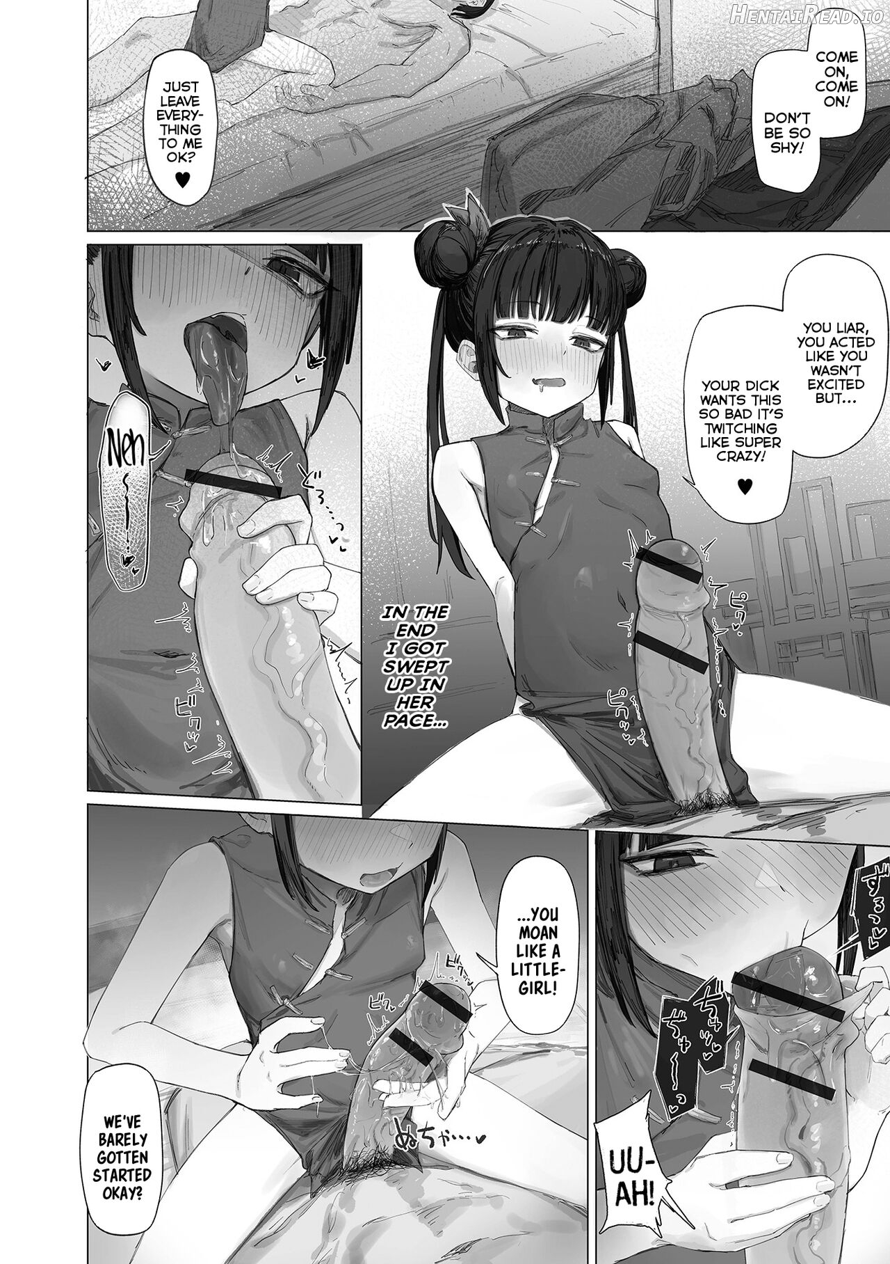 Ushiro ni Obashira, Mae ni Sake Chapter 1 - page 4