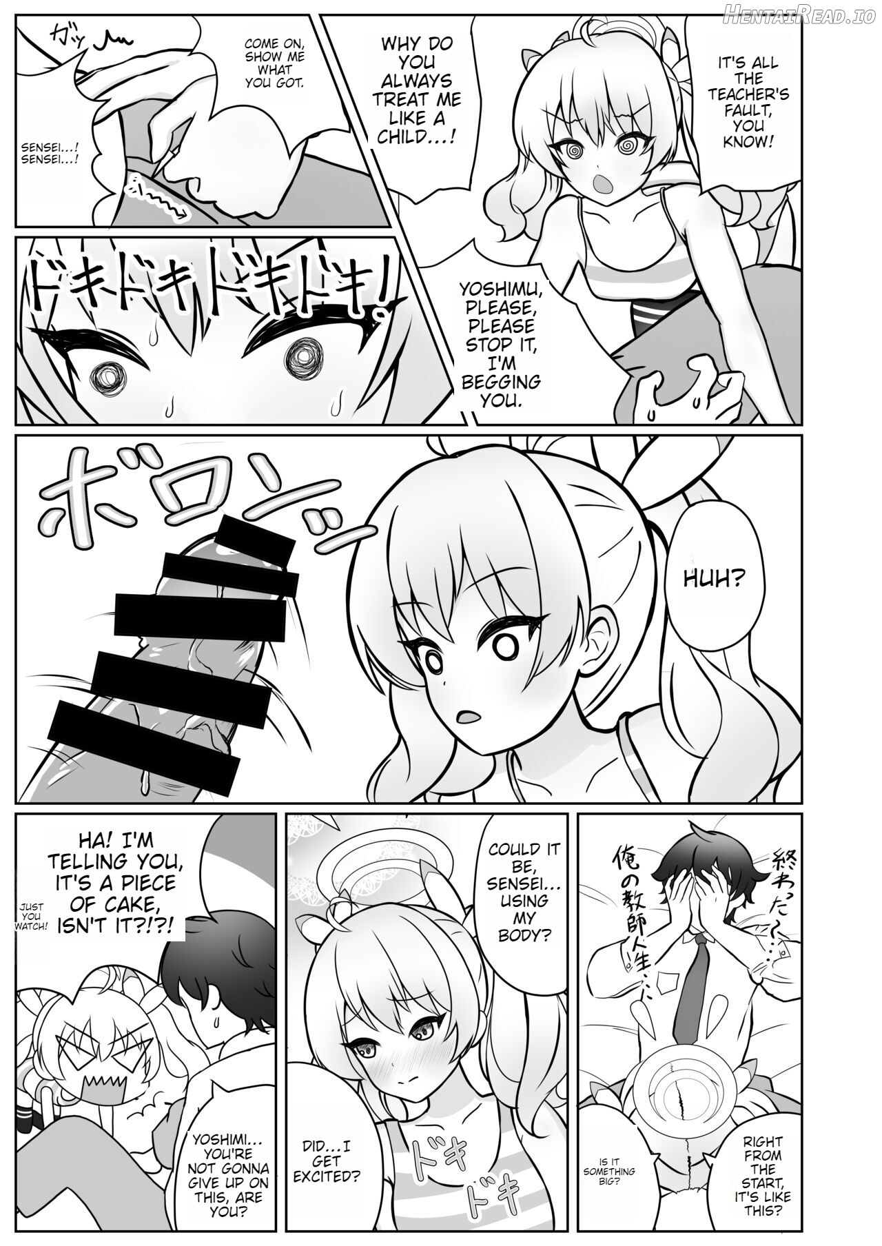 Yoshimi-chan wa Otona no Hito ni Naritai! ENGLISH EDITION Chapter 1 - page 13