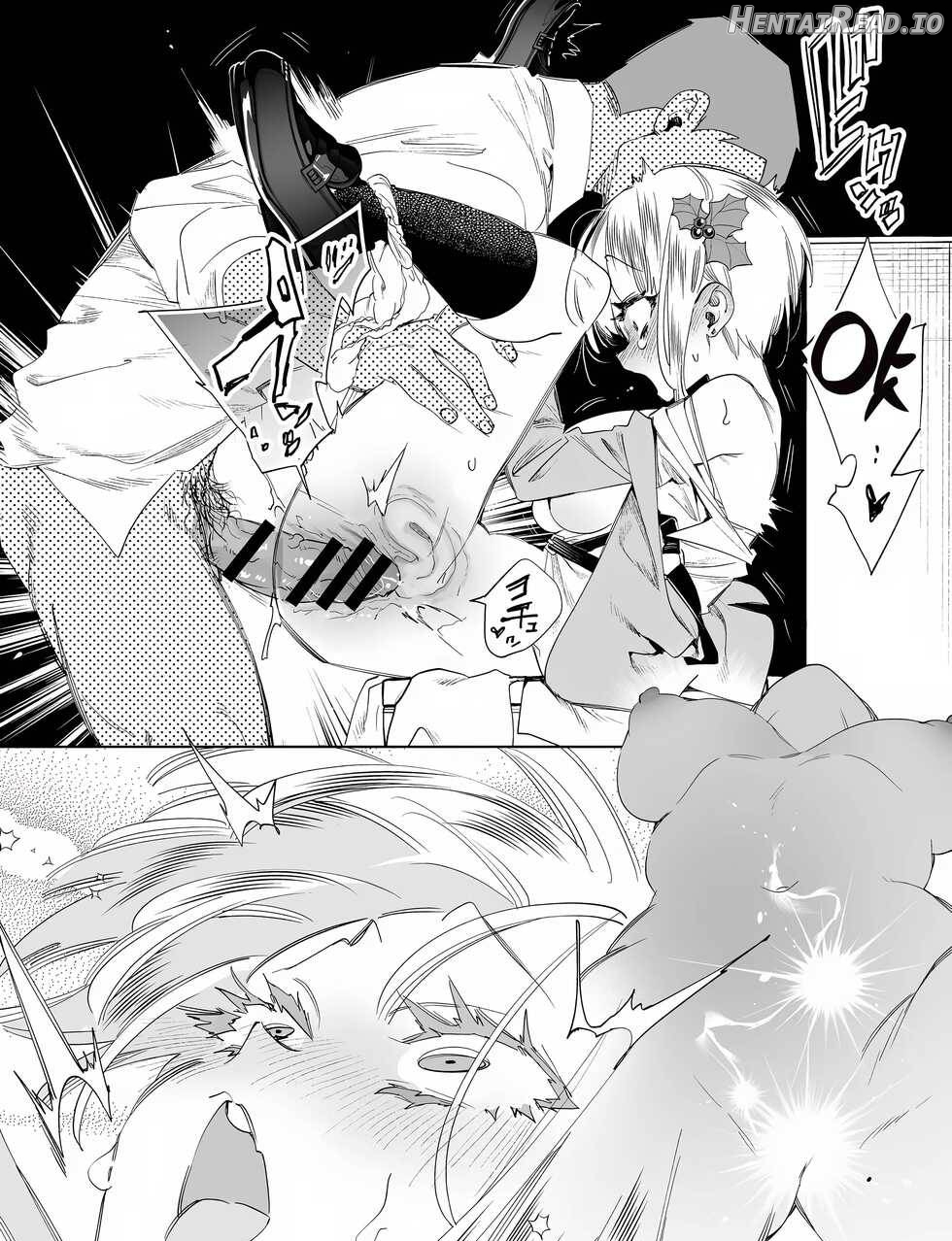 Onii-san, Watashi-tachi to Ocha Shimasen kaa? 8 Chapter 1 - page 18