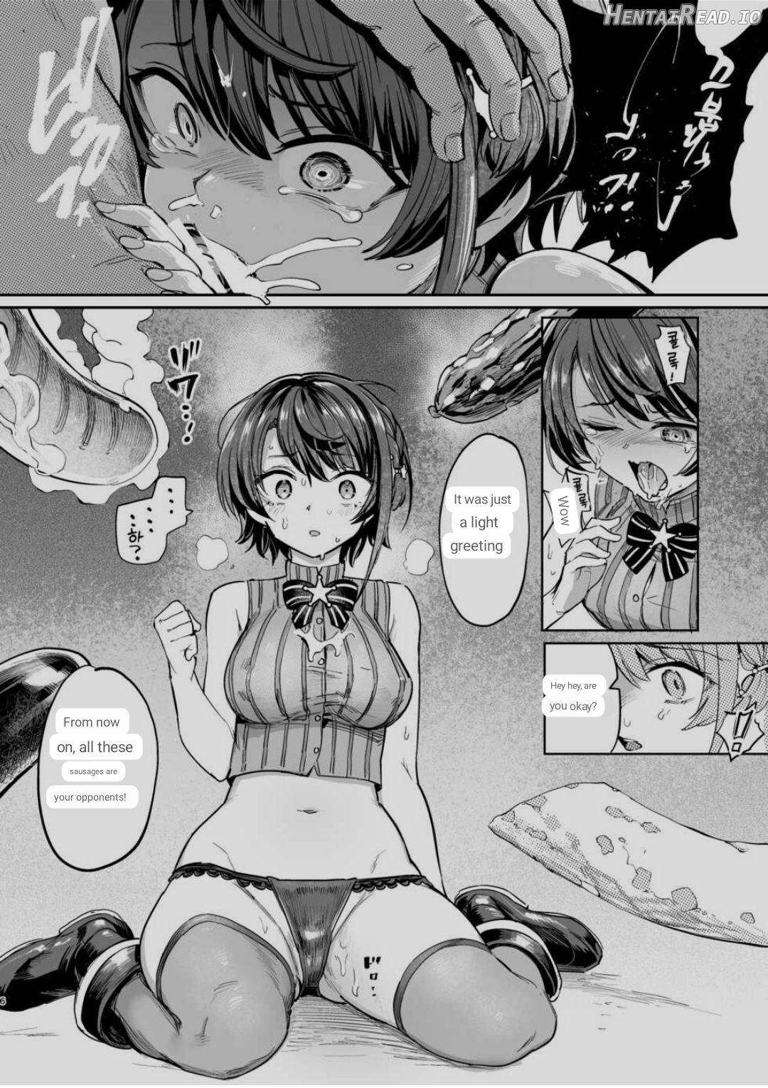 Sausage Ankoku Makai Chapter 1 - page 5