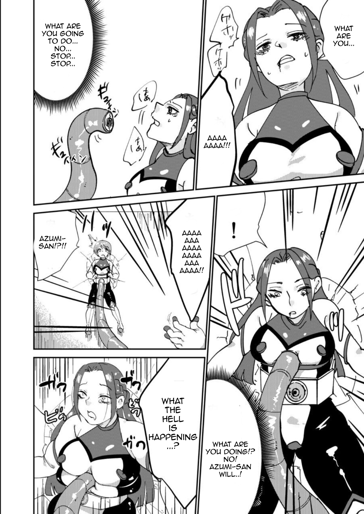 Haibokusha ni wa Omoi Batsu o! Chapter 1 - page 26