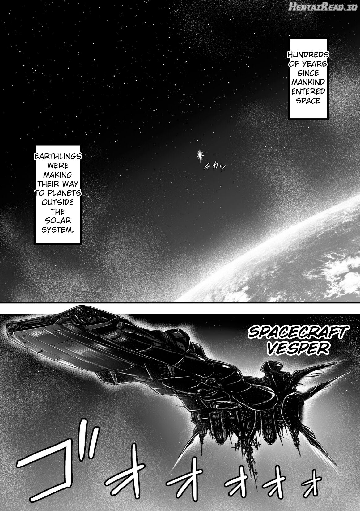 Kangoku Tentacle Battleship Chapter 1 - page 3