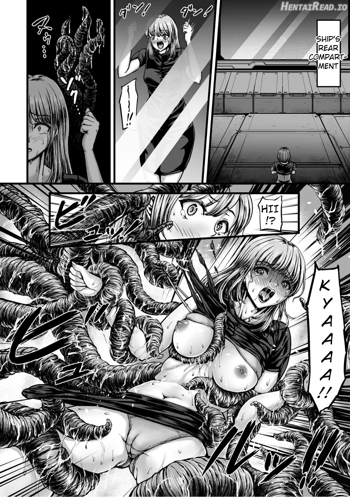 Kangoku Tentacle Battleship Chapter 1 - page 4