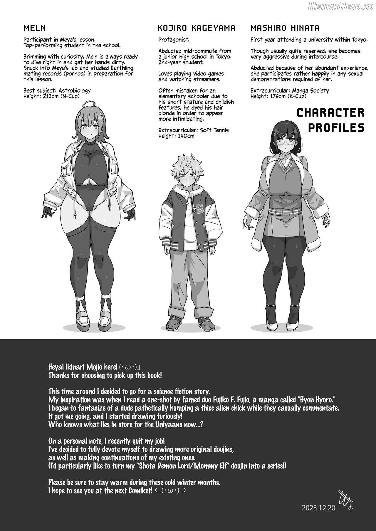 Kyou no Jugyou wa, Chikyuujin no Hanshoku Katsudou no Kansatsu desu Chapter 1 - page 49