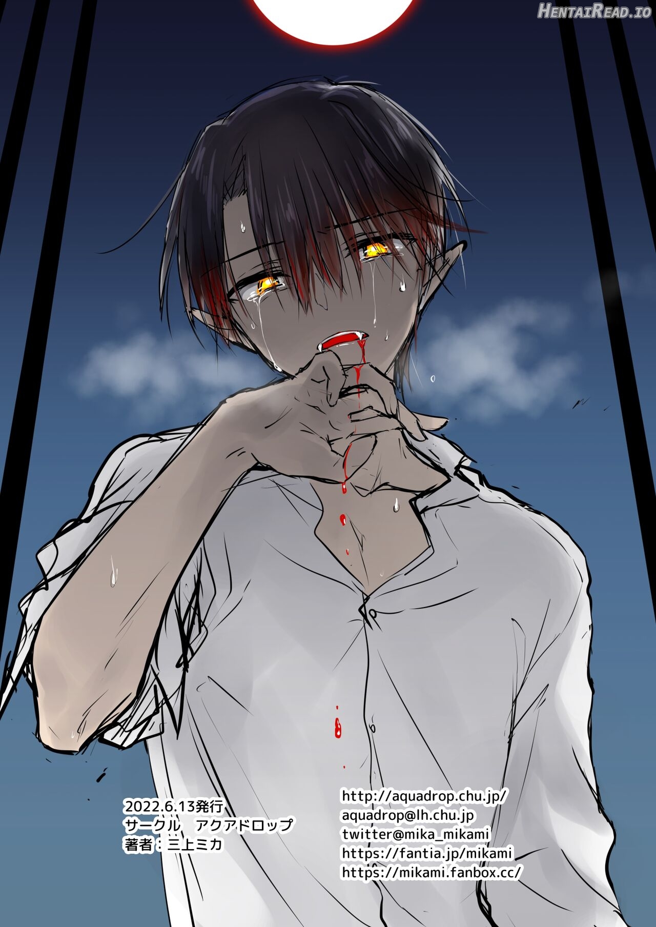 Chi wa Mitsu yori mo Amaku - Blood is Sweeter Than Nectar Chapter 1 - page 61