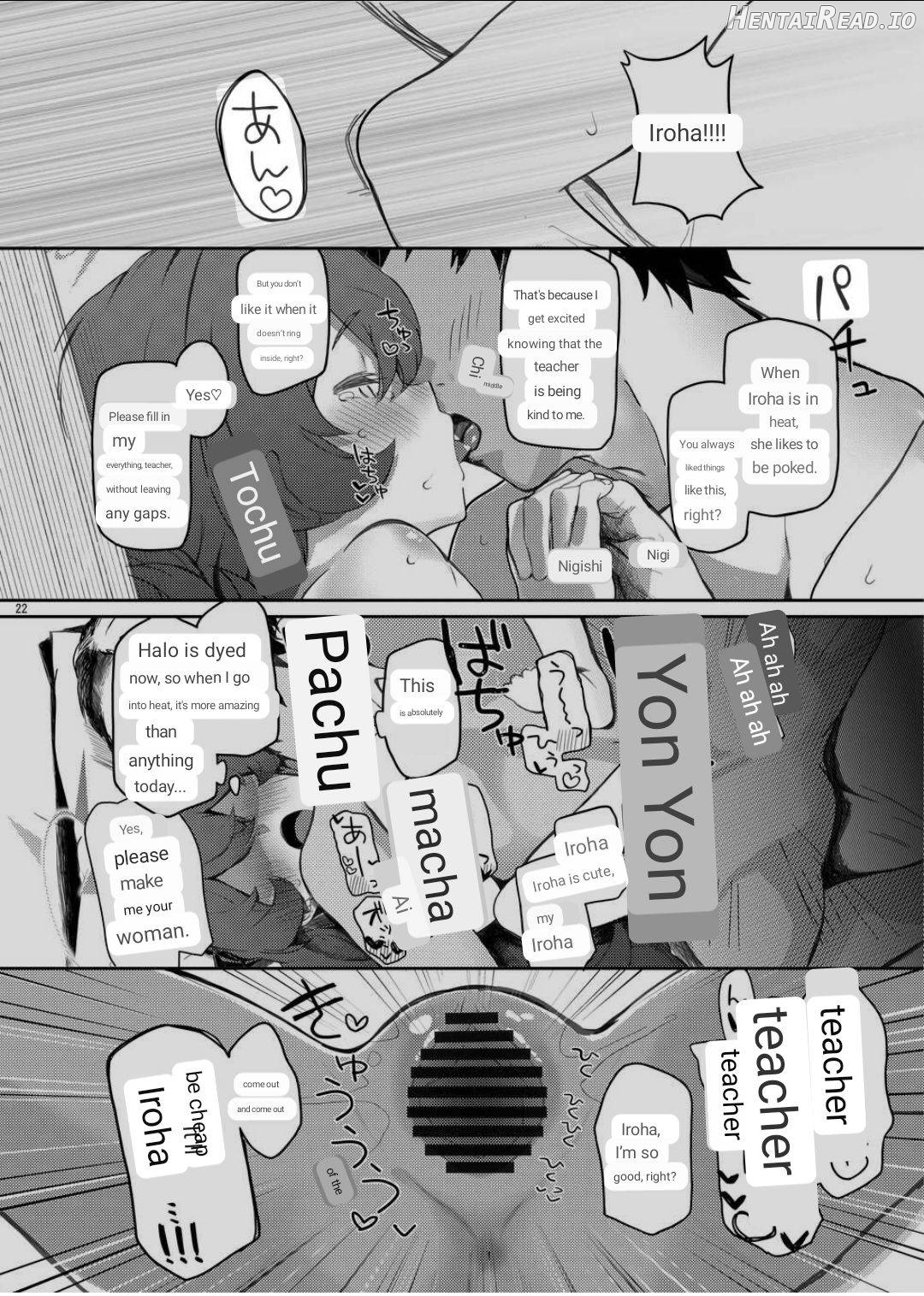 Iroha, Gomen! Kyou mo Halo ni Dasasete! Chapter 1 - page 20