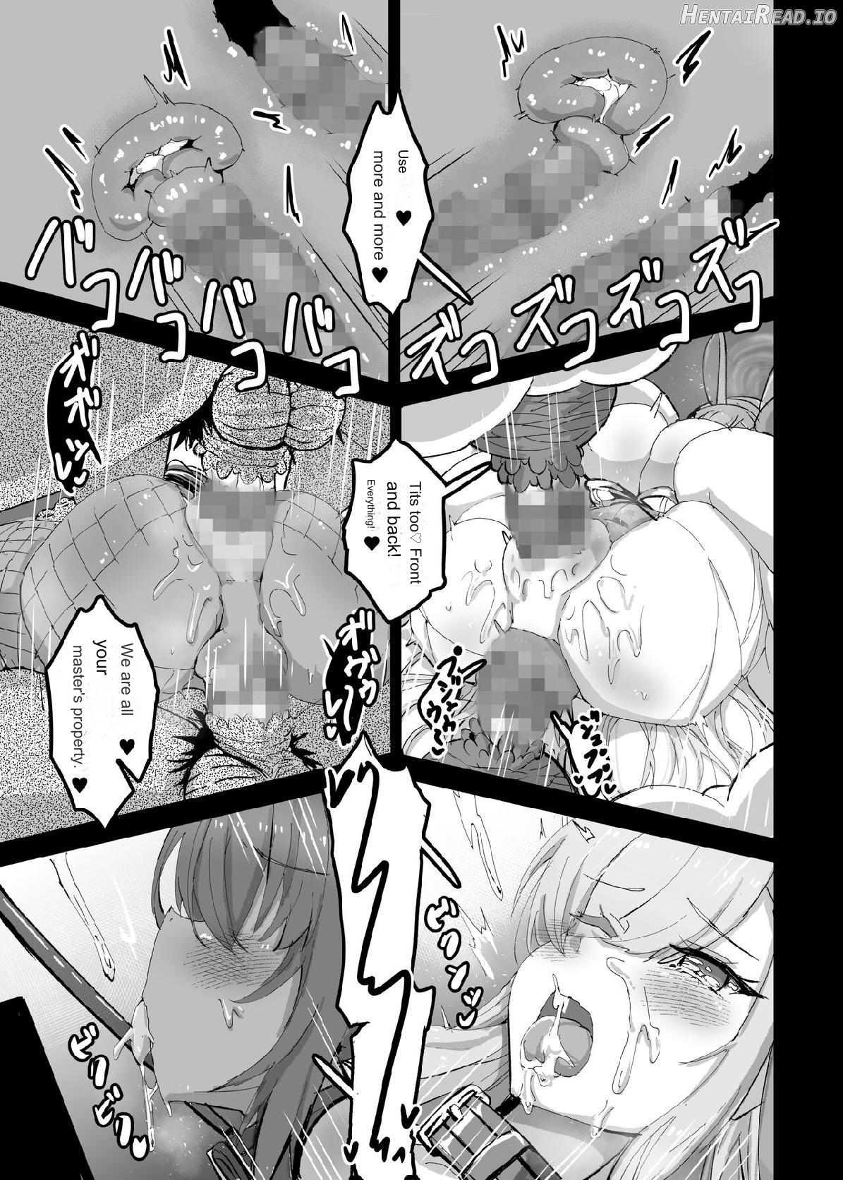 Kouhai Kiroku BREED ARCHIVE ENGLISH Chapter 1 - page 14