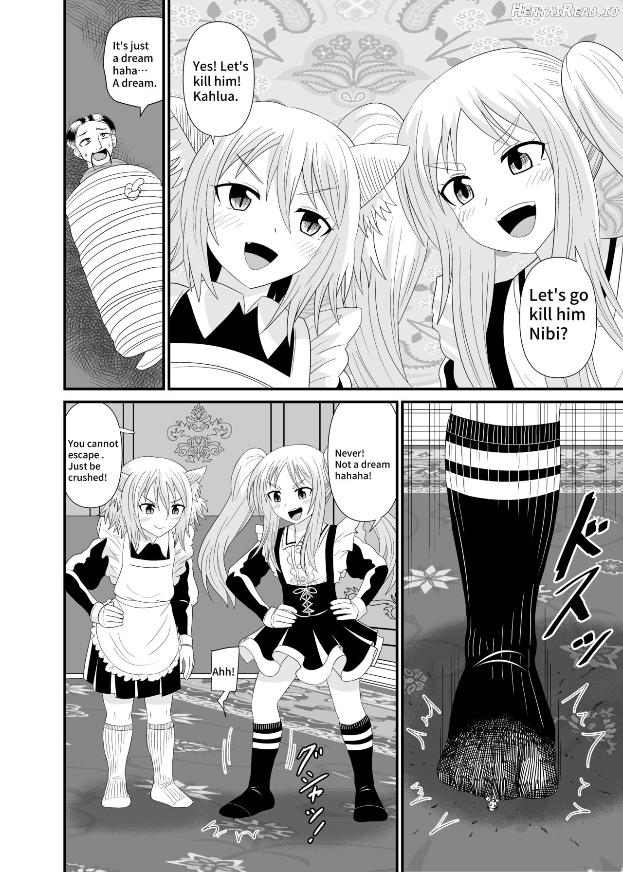 Stepped on by Small Maids Chapter 1 - page 23