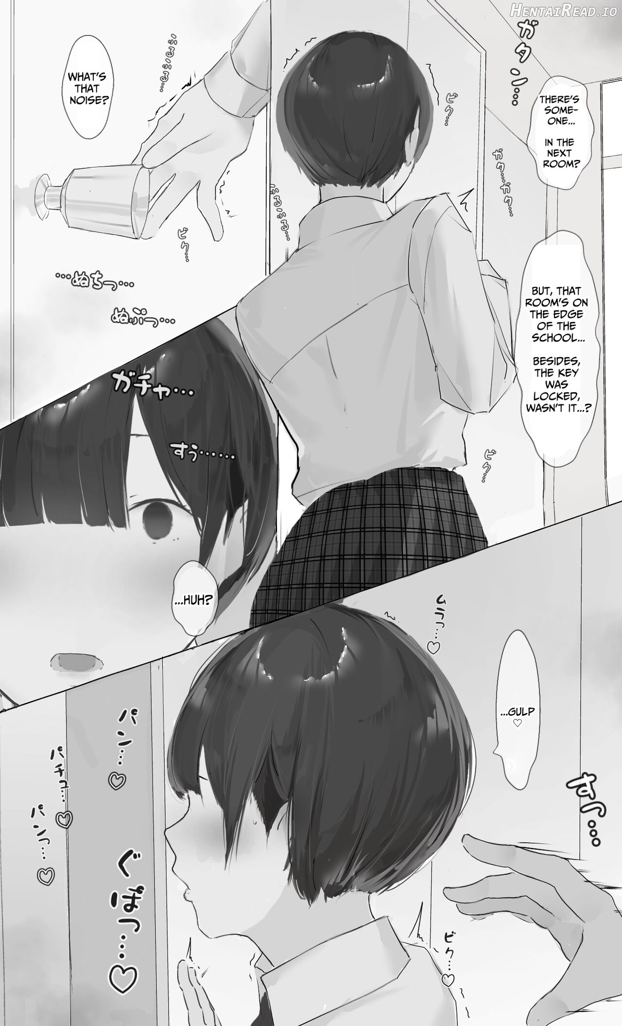 Toxic JK Netorare Jigo Houkoku... Chapter 1 - page 5