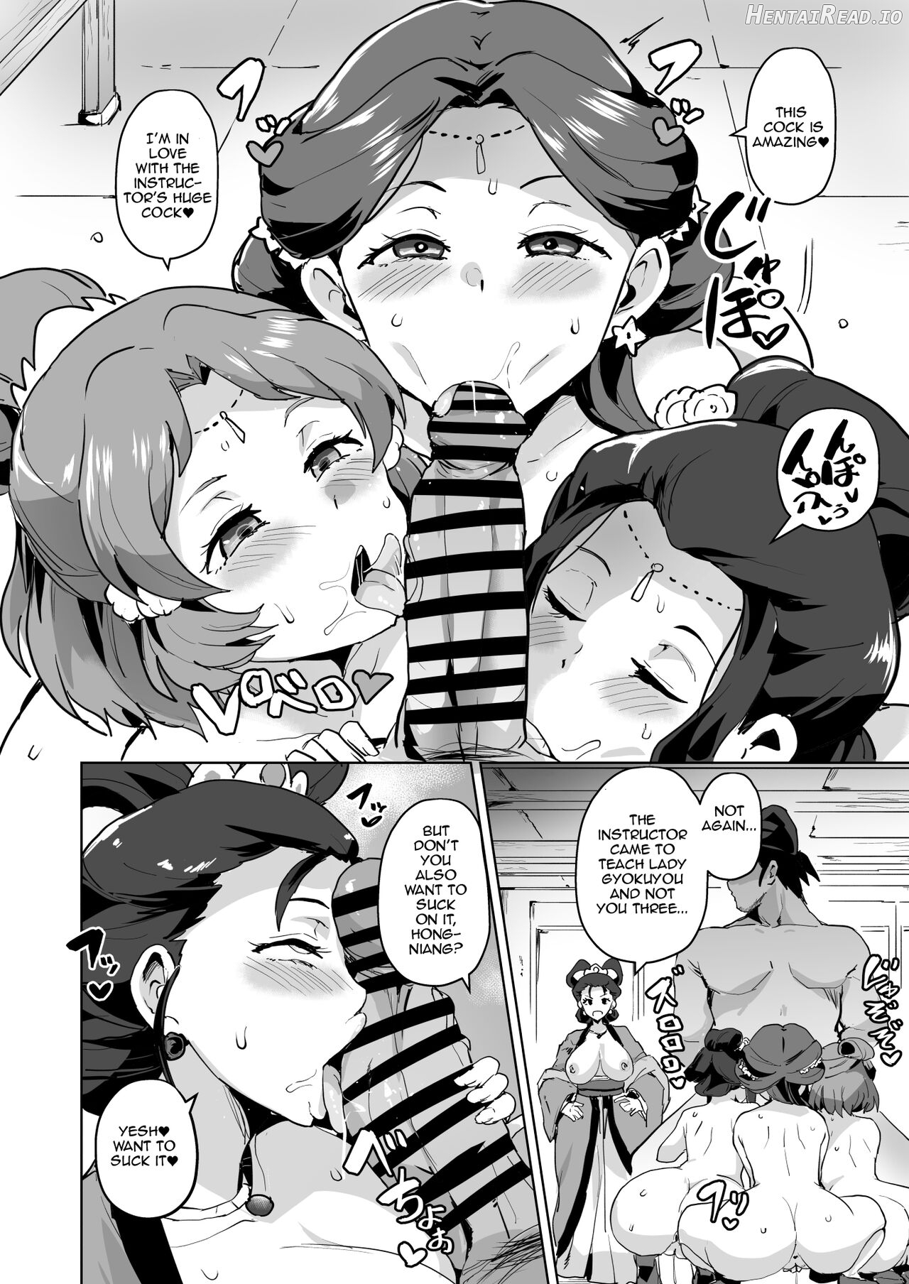 Master's Corruption Hentai Chapter 1 - page 10