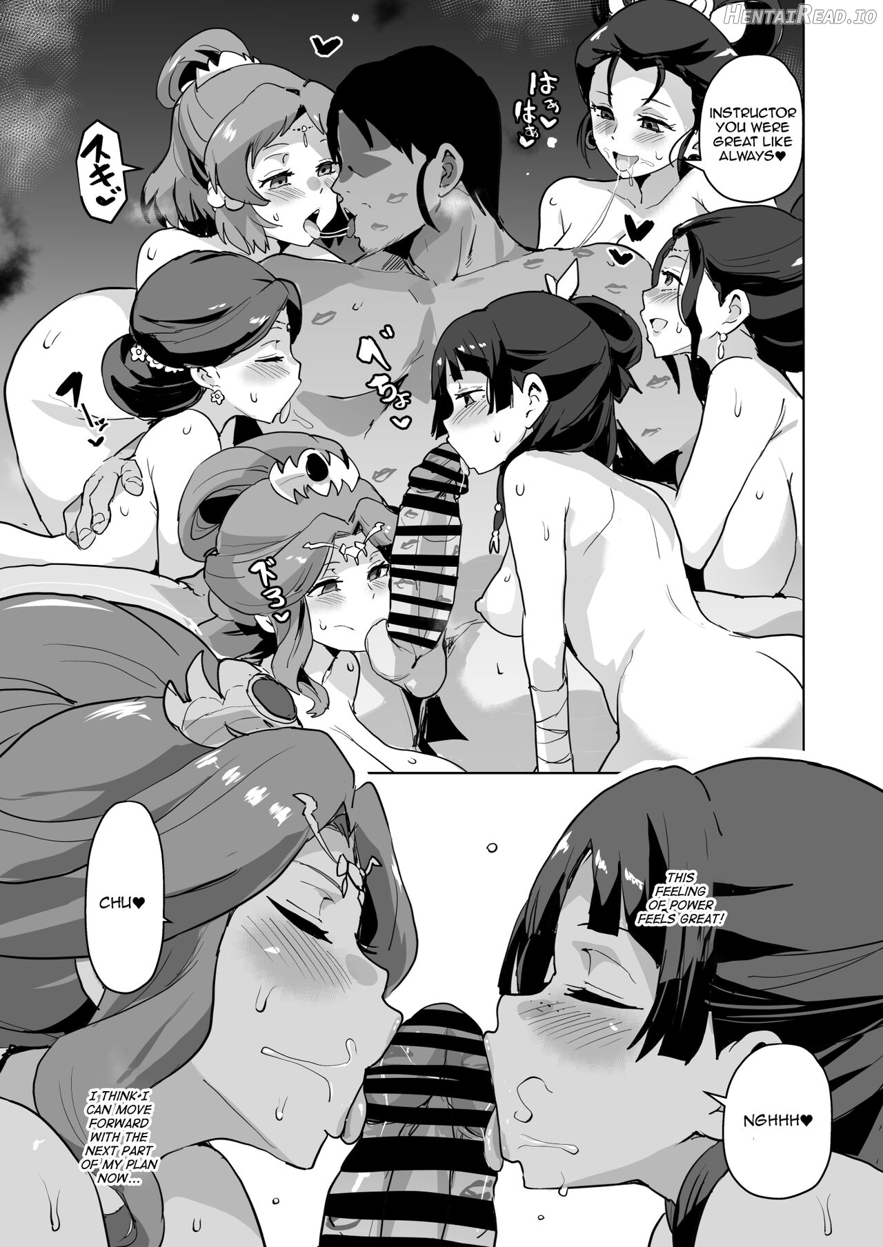 Master's Corruption Hentai Chapter 1 - page 13