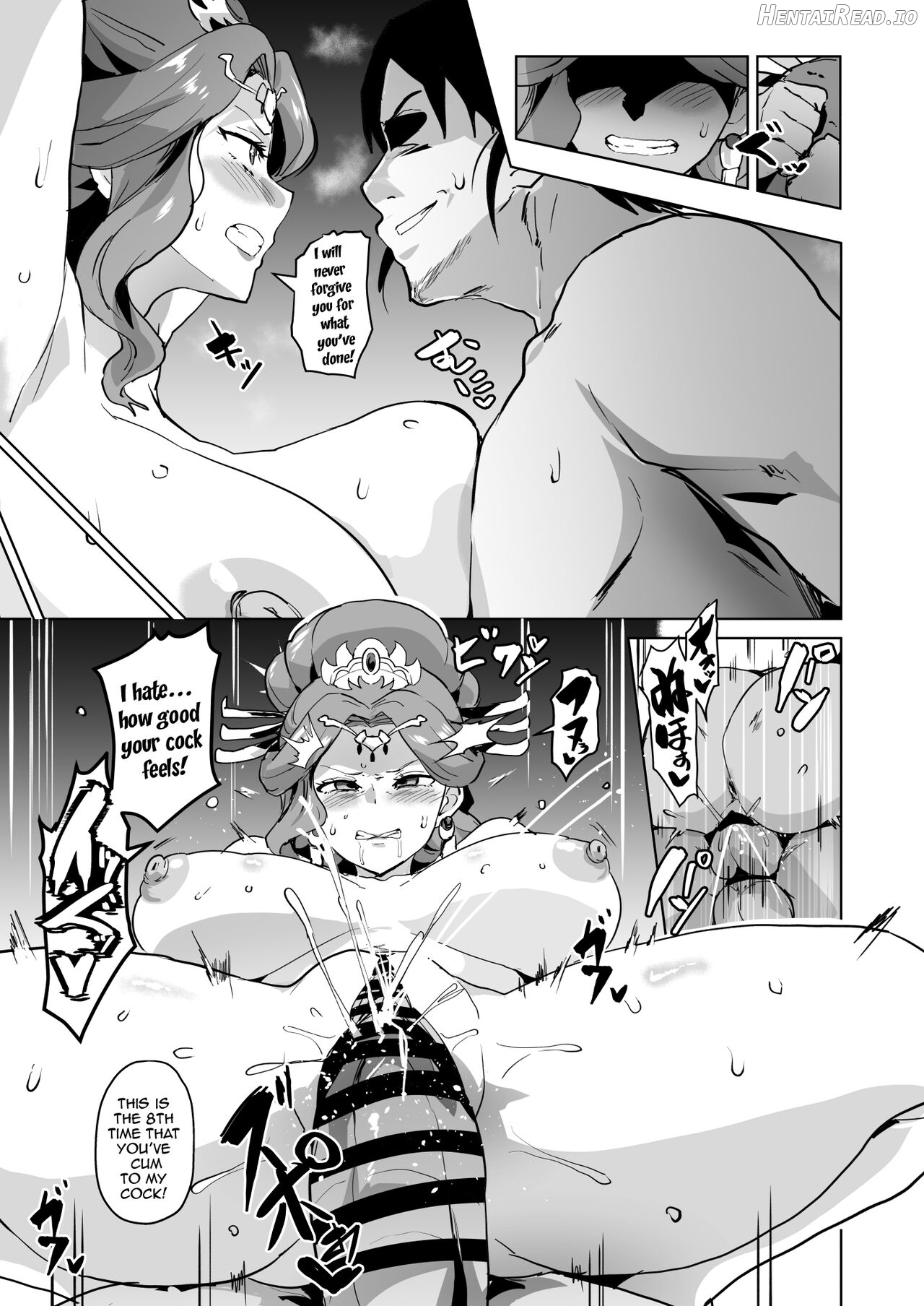 Master's Corruption Hentai Chapter 1 - page 17