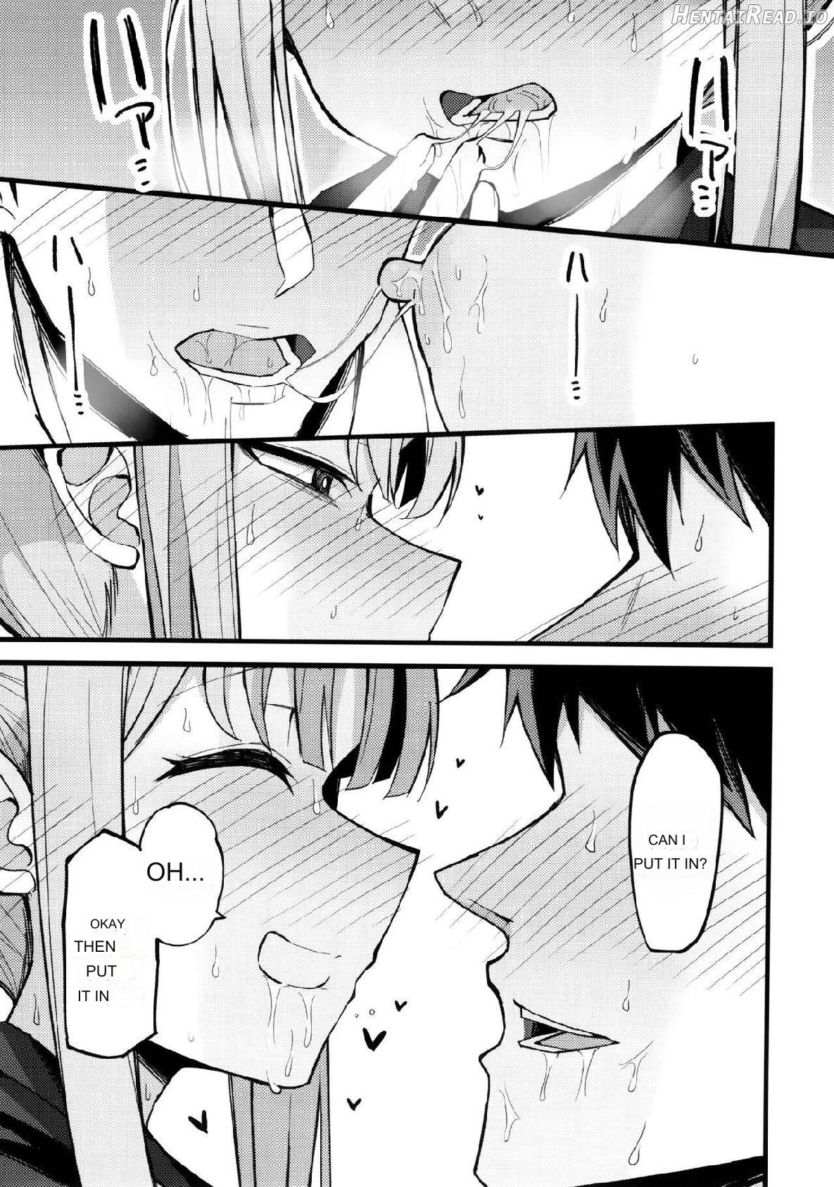 Mika, Keep Your Voice Down. Chapter 1 - page 12