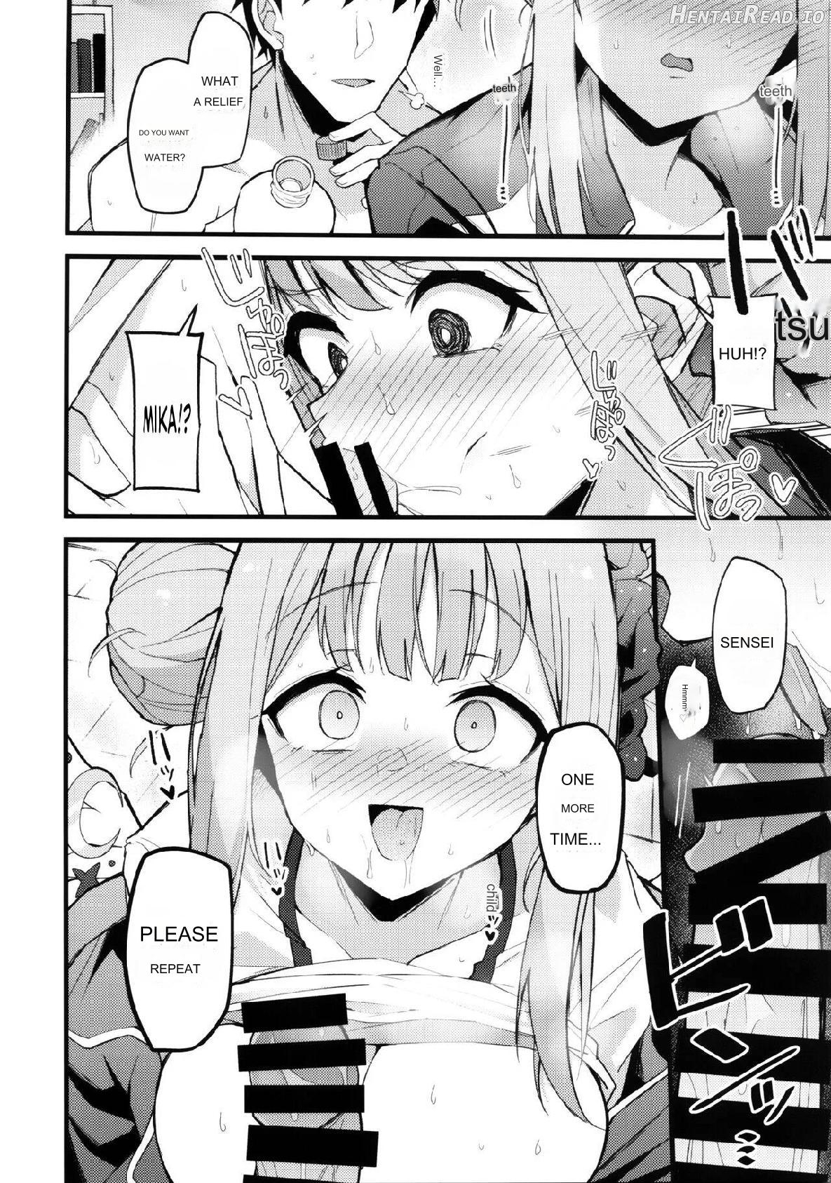 Mika, Keep Your Voice Down. Chapter 1 - page 19