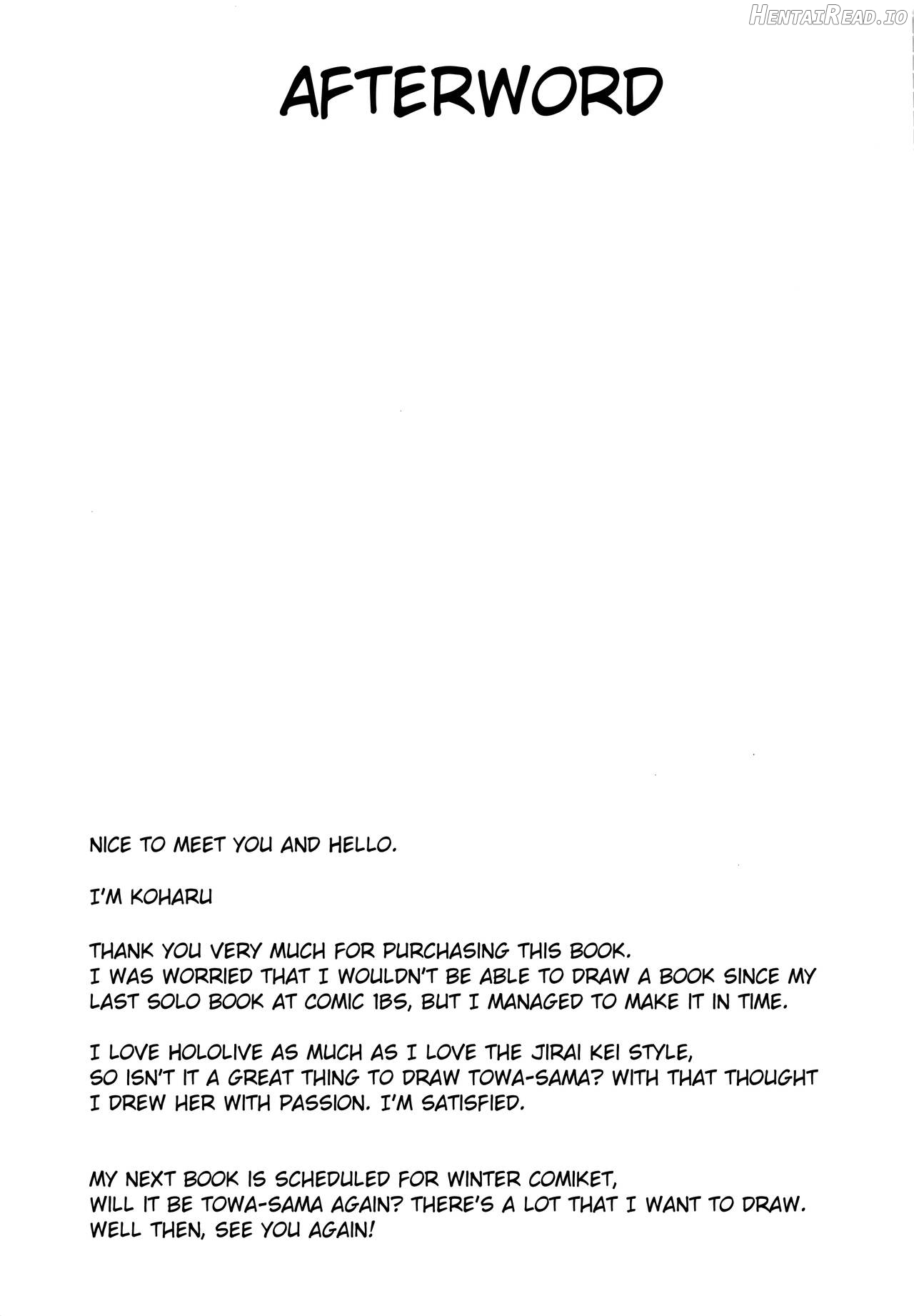 ALL I NEED Chapter 1 - page 12
