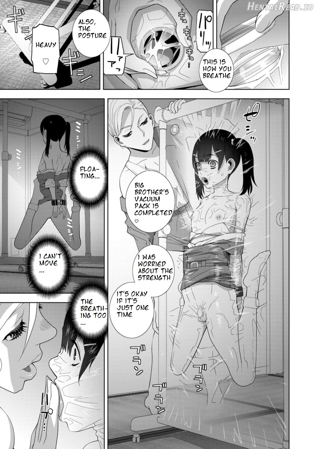 Imouto ni Chikau Hi Chapter 1 - page 7