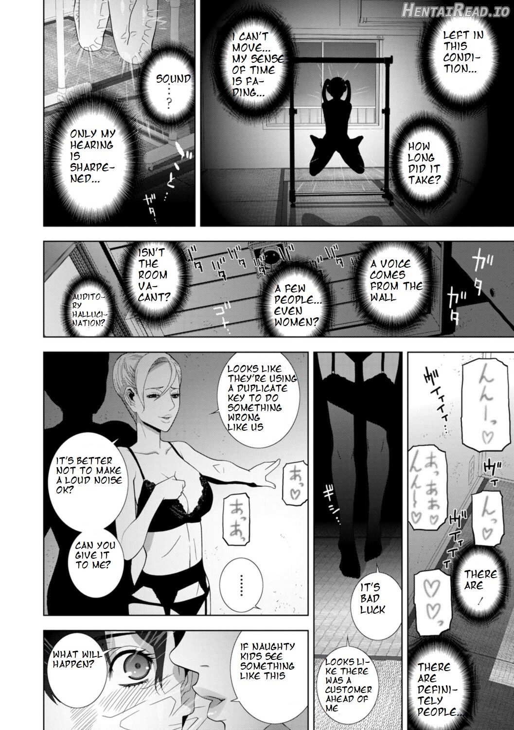 Imouto ni Chikau Hi Chapter 1 - page 8