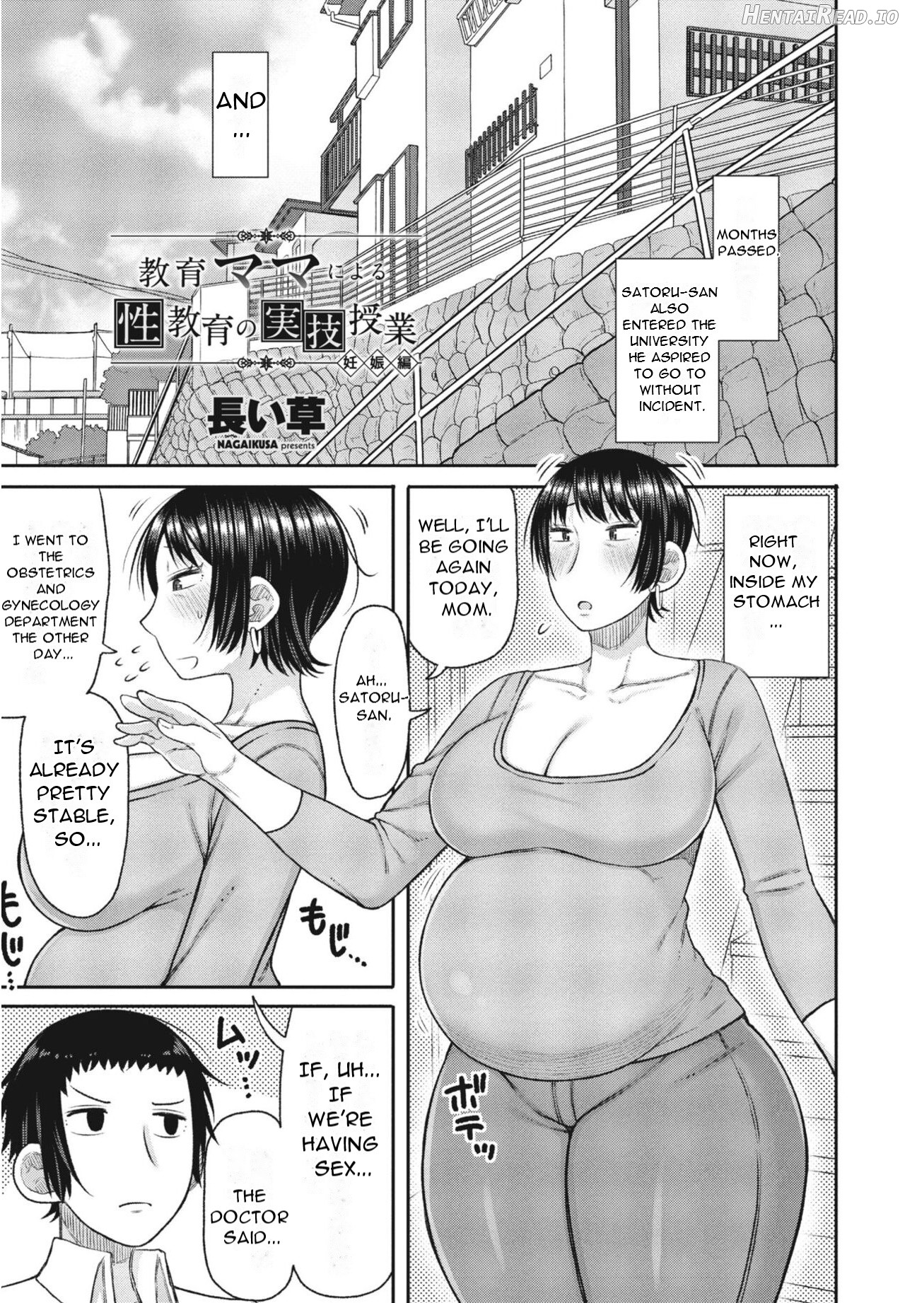 Kyoiku Mama ni Yoru Seikyoiku no Jitsugi Jugyo Chapter 1 - page 59