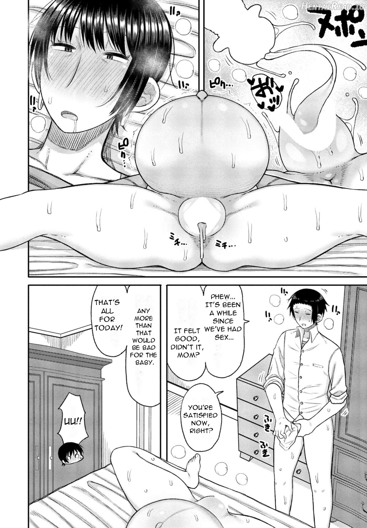 Kyoiku Mama ni Yoru Seikyoiku no Jitsugi Jugyo Chapter 1 - page 70
