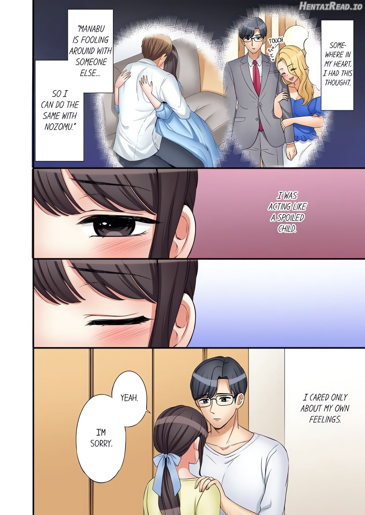 "Ato 3-kai wa Ikeru yo ne?" Otto no Kitaku Mae, Zetsurin Gitei ni Nando mo Hametaosareru Tsuma 1 I A Wife Who Is Made to Cum Many Times by Her Peerless Brother-in-Law Before Her Husband Comes Home 1 Chapter 4 - page 136