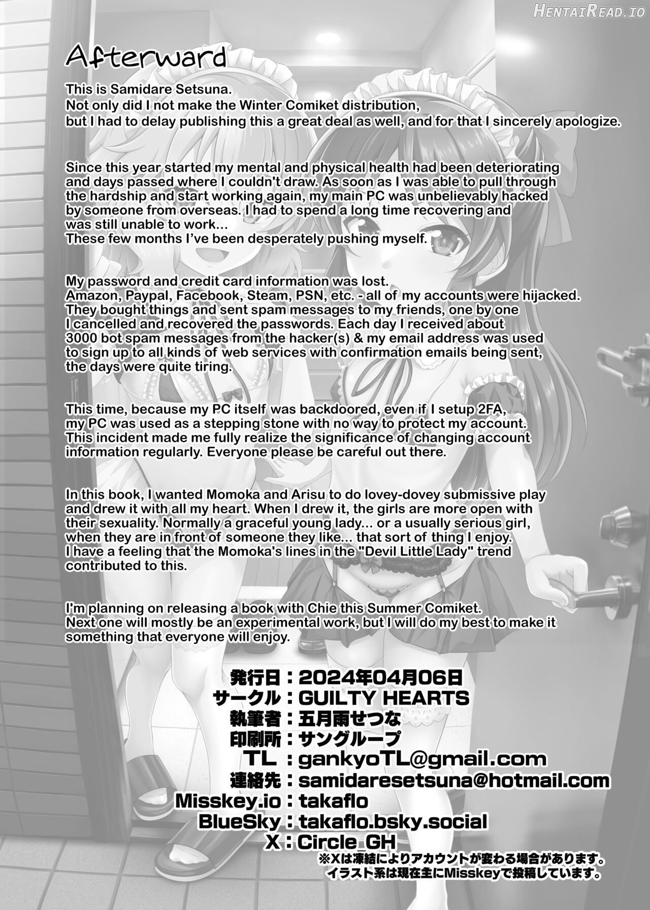 Momoka & Arisu Gave Me a Ticket To Do Whatever I Ask Chapter 1 - page 28