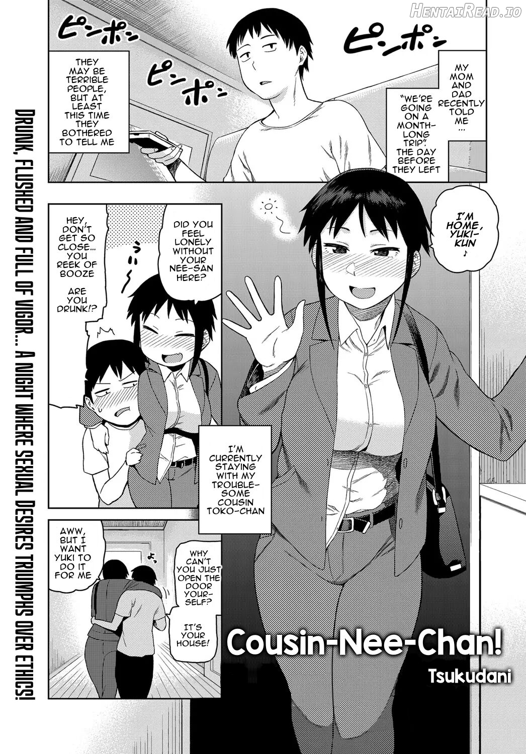 Cousin-Nee-Chan! Hentai Chapter 1 - page 1