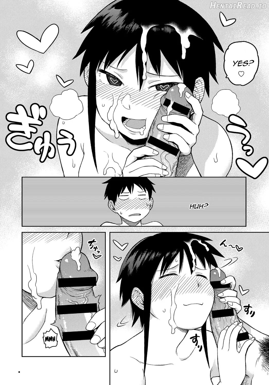 Cousin-Nee-Chan! Hentai Chapter 1 - page 12