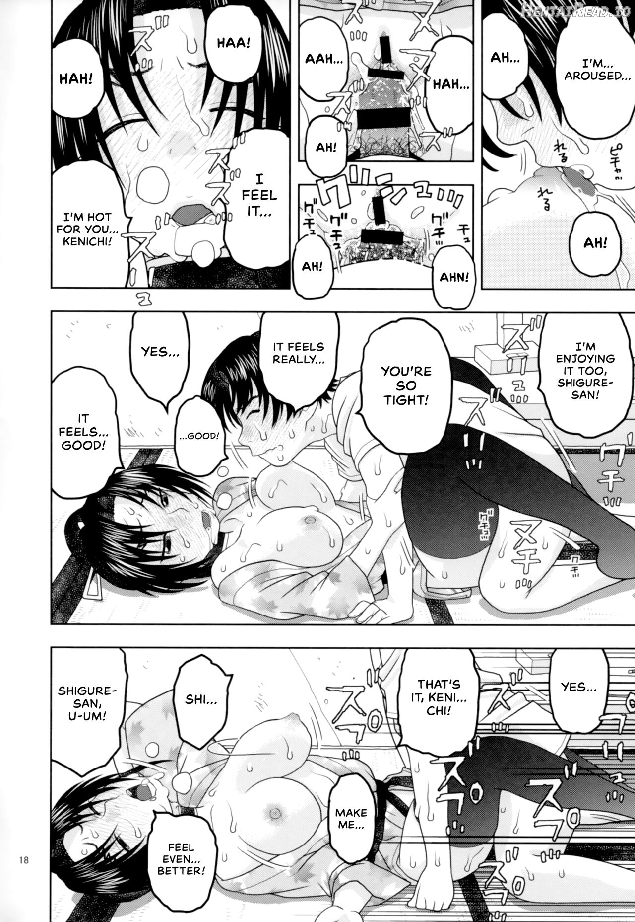 Health Checkup for Shigure Chapter 1 - page 17