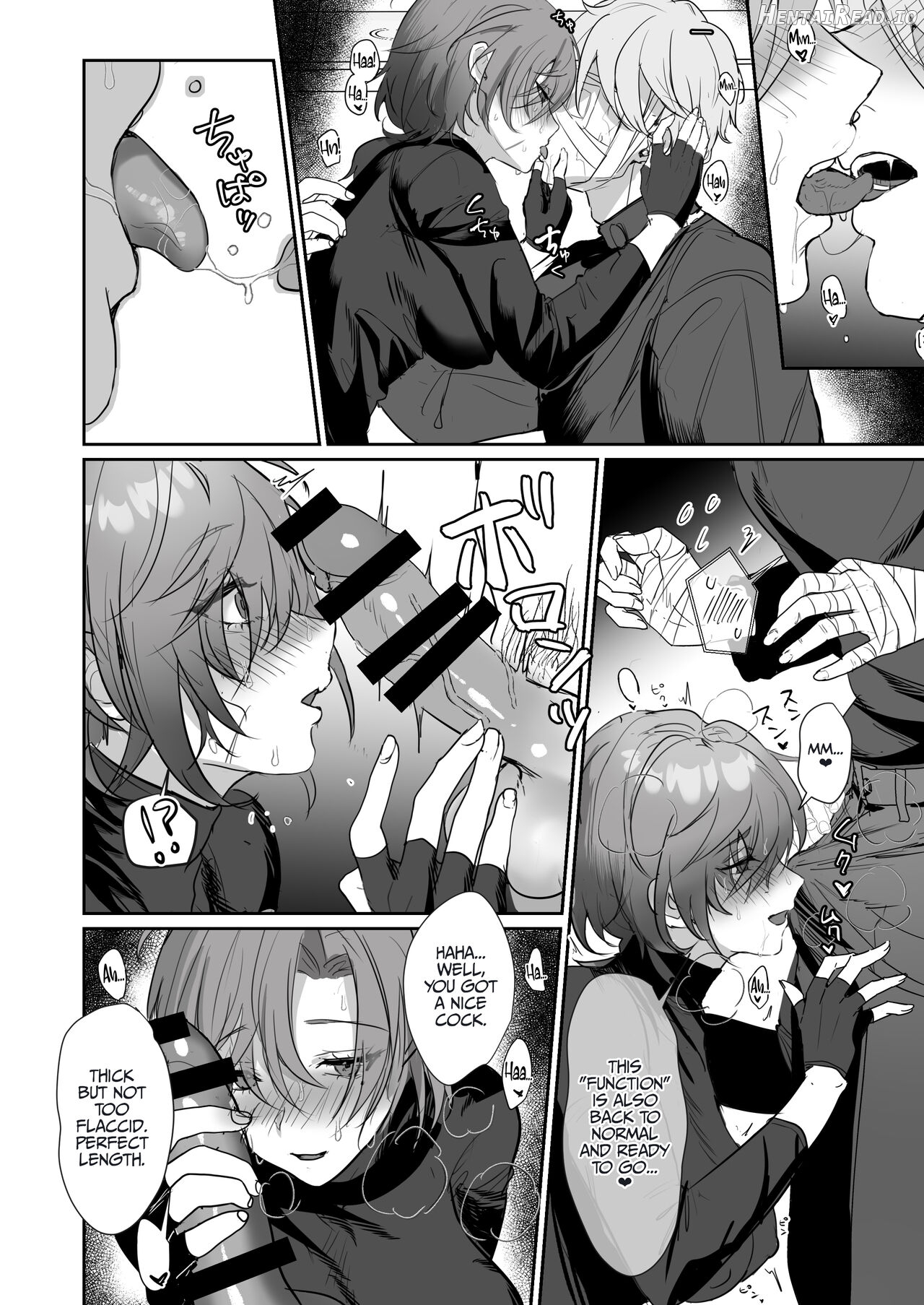 A Book About XXX With My Buddy Who Has Become A Woman Because Of The Effect Of Coral Chapter 1 - page 9