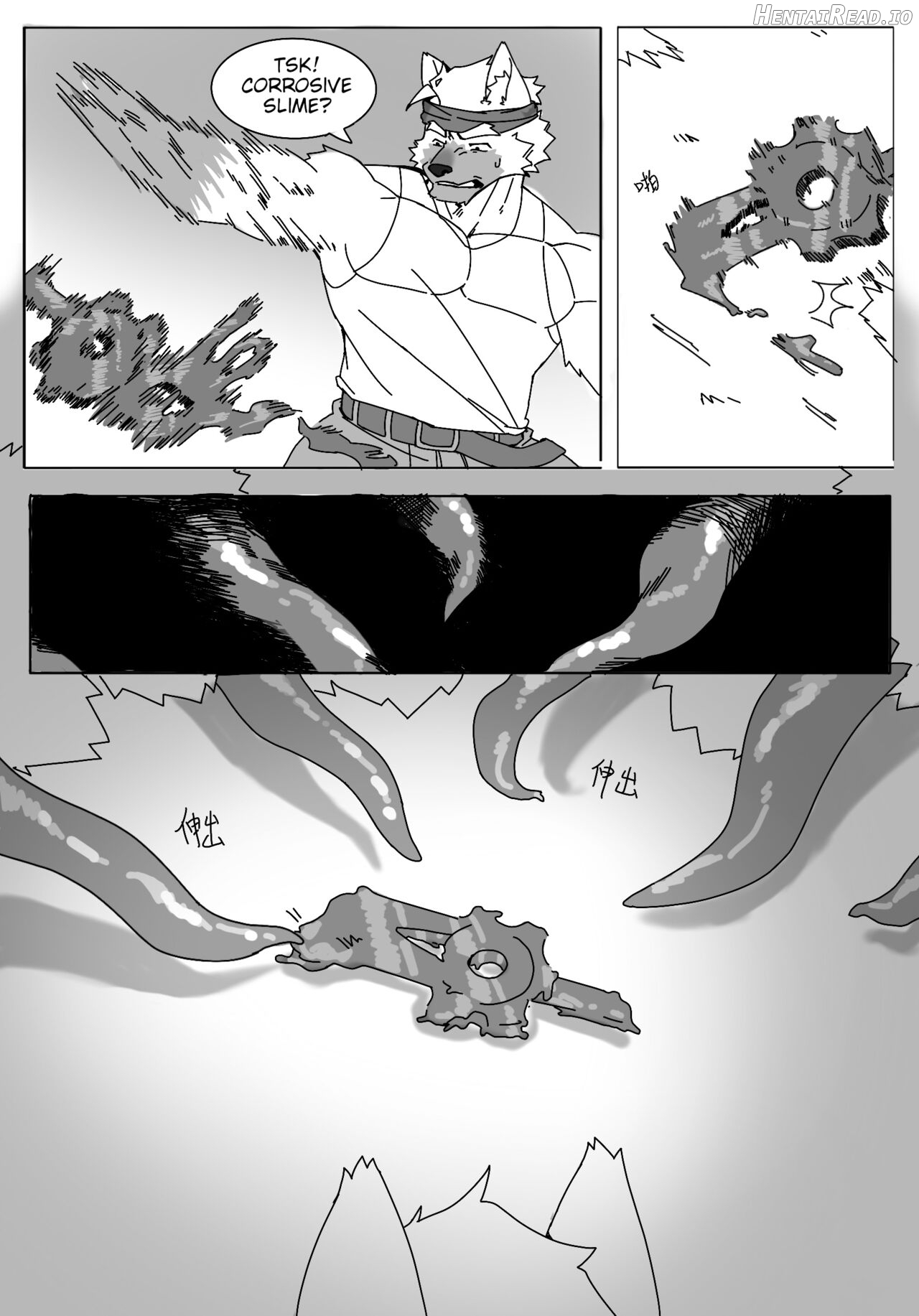 Arujia Tentacle Comic Commission Chapter 1 - page 4