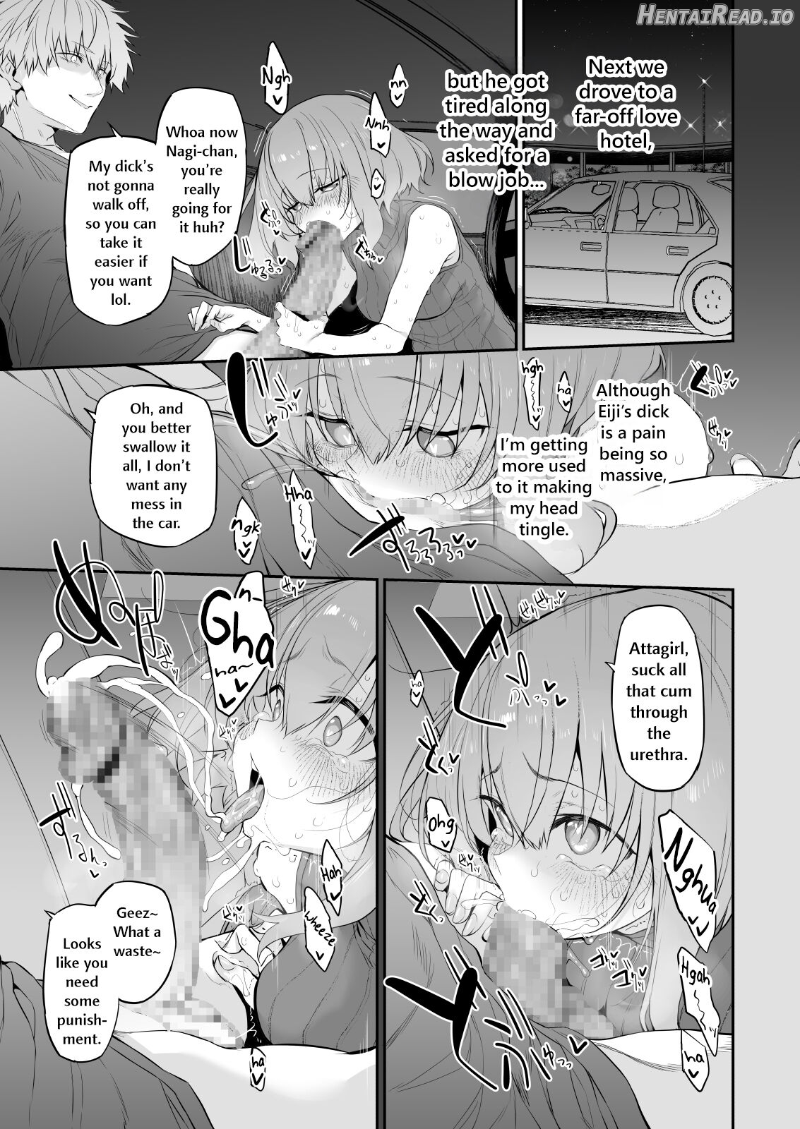 Netorase Wife Chapter 1 - page 11