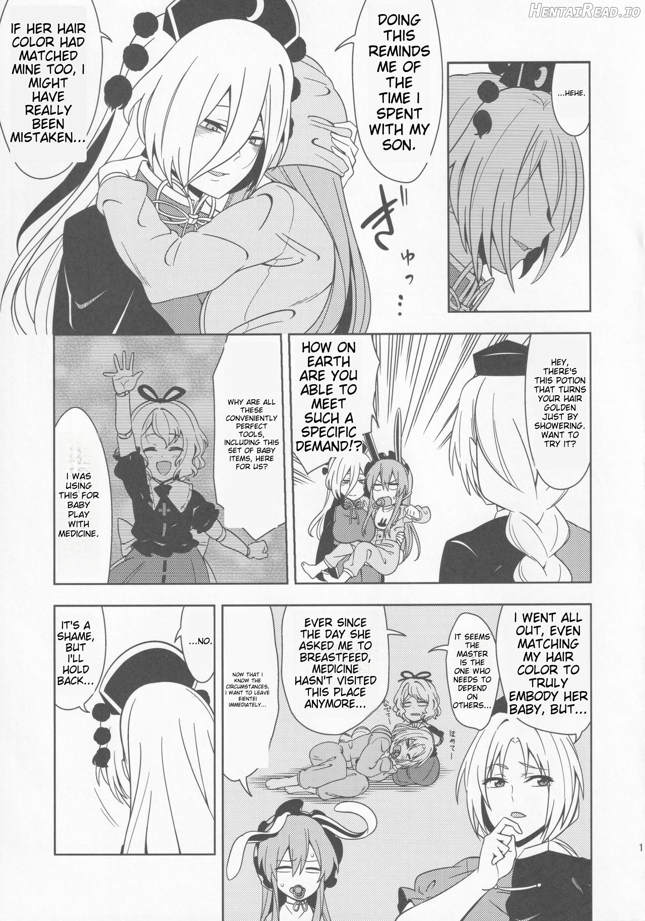 babutte ogyatte shugo tsuki to Chapter 1 - page 10