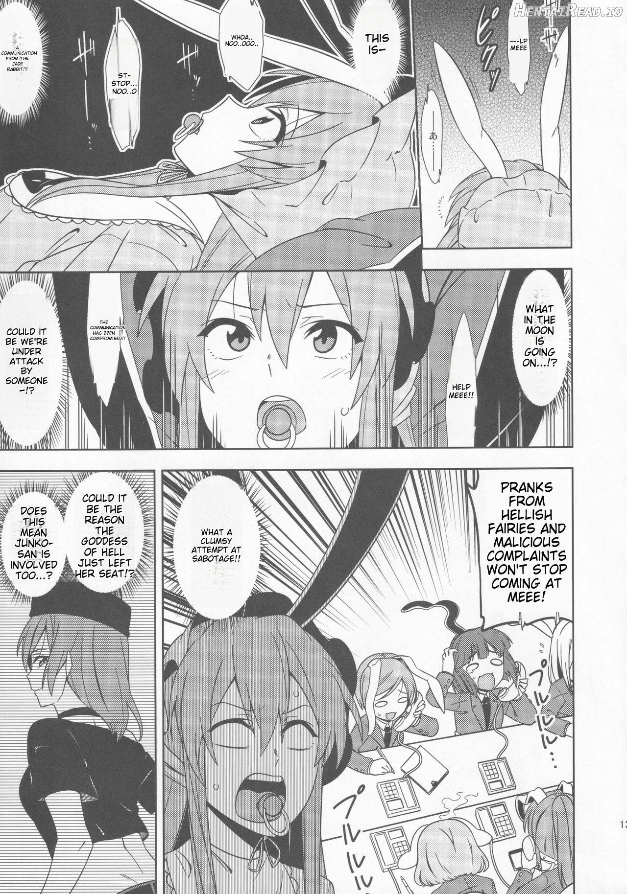 babutte ogyatte shugo tsuki to Chapter 1 - page 12