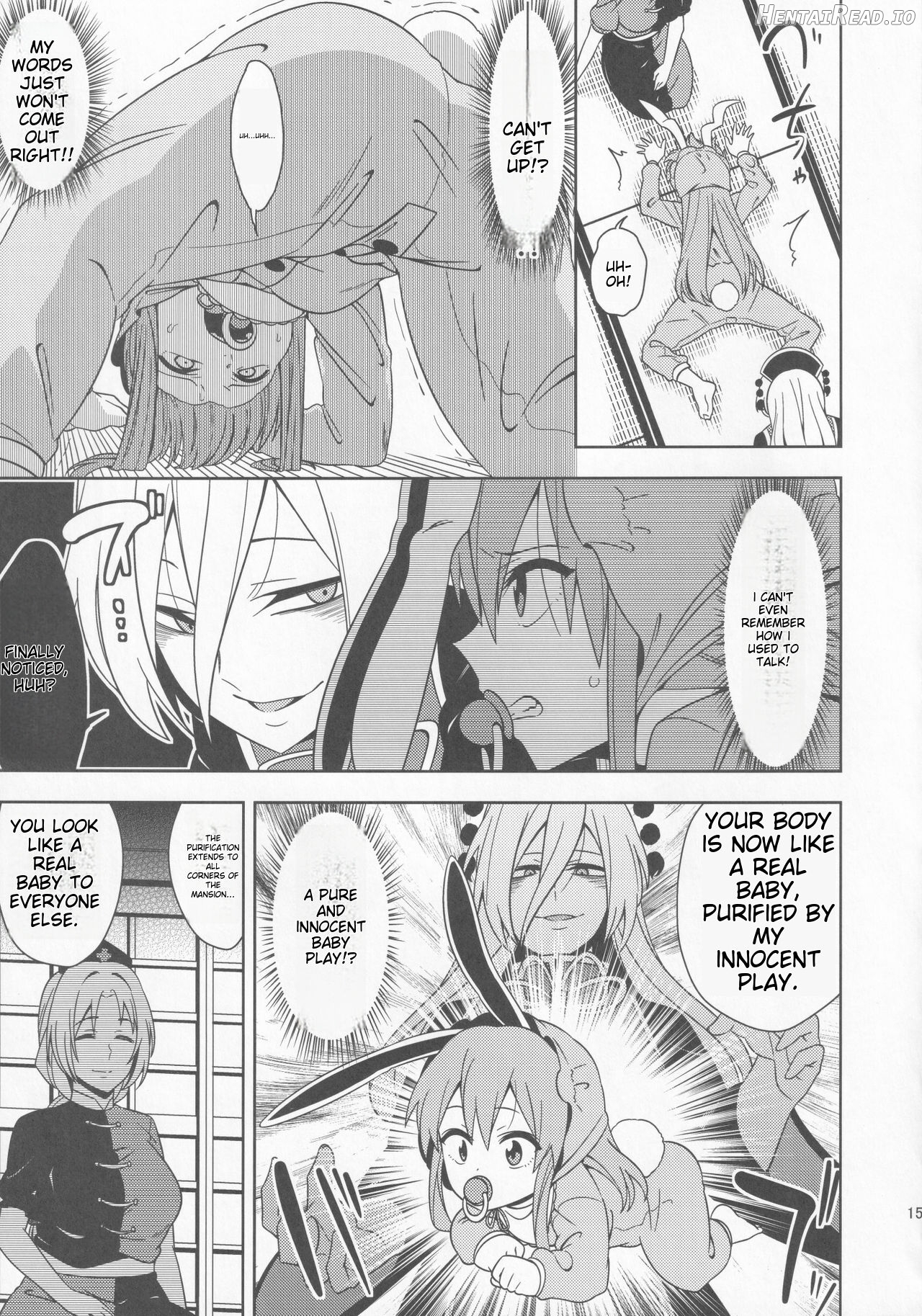 babutte ogyatte shugo tsuki to Chapter 1 - page 14