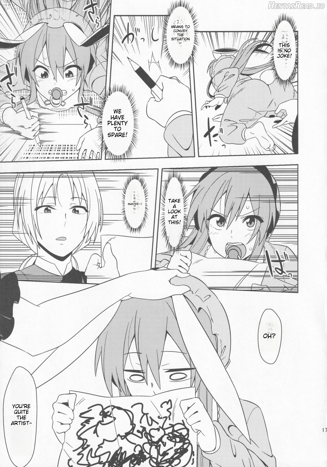 babutte ogyatte shugo tsuki to Chapter 1 - page 16