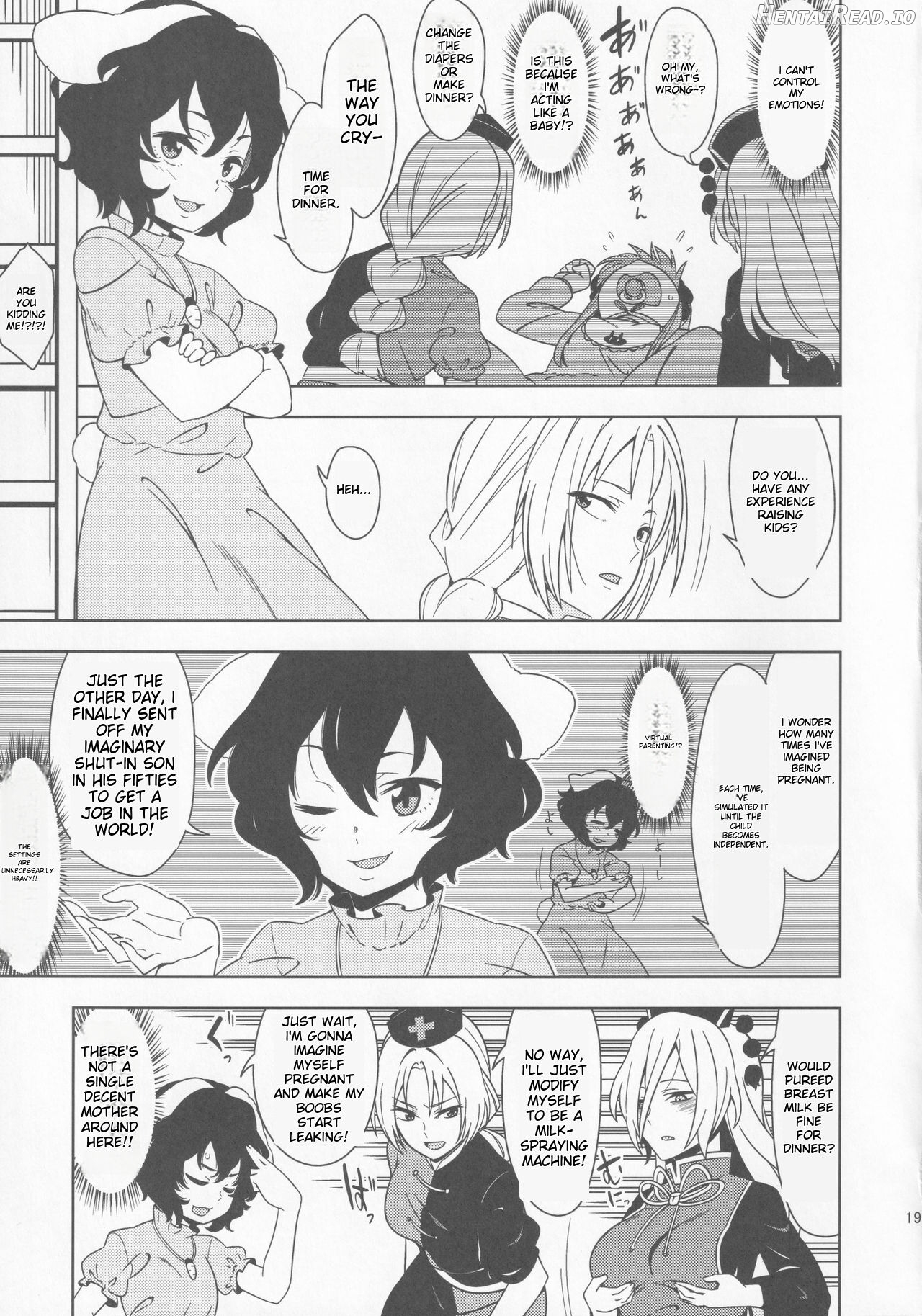 babutte ogyatte shugo tsuki to Chapter 1 - page 18